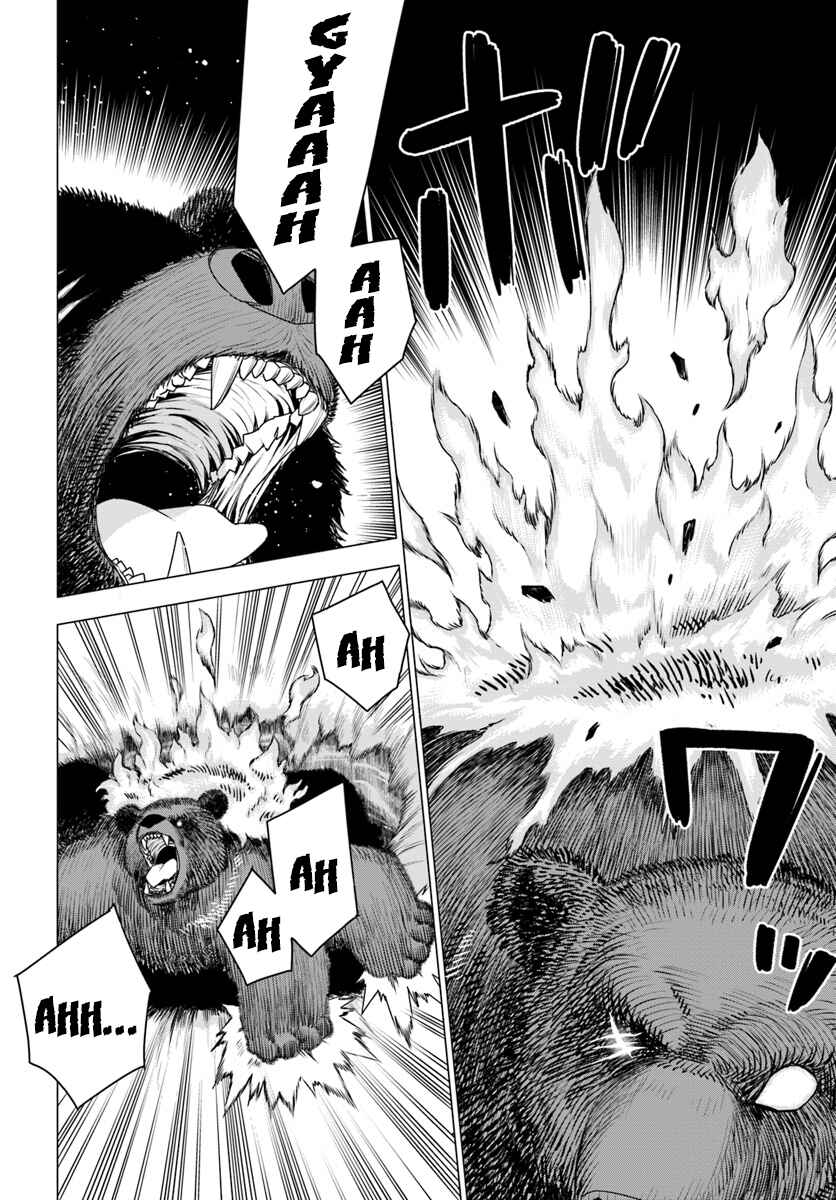 Page 30 Chapter 6 Reincarnated as a Polar Bear: The Legend of How I Became a Forest Guardian