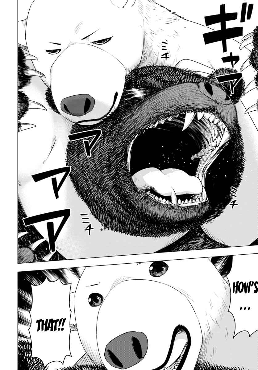 Page 36 Chapter 6 Reincarnated as a Polar Bear: The Legend of How I Became a Forest Guardian