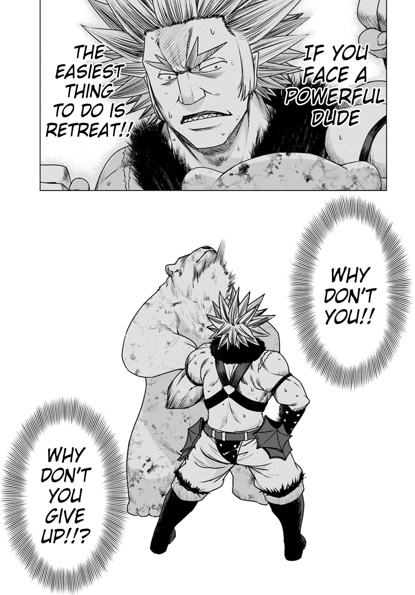 Page 18 Chapter 13 Reincarnated as a Polar Bear: The Legend of How I Became a Forest Guardian