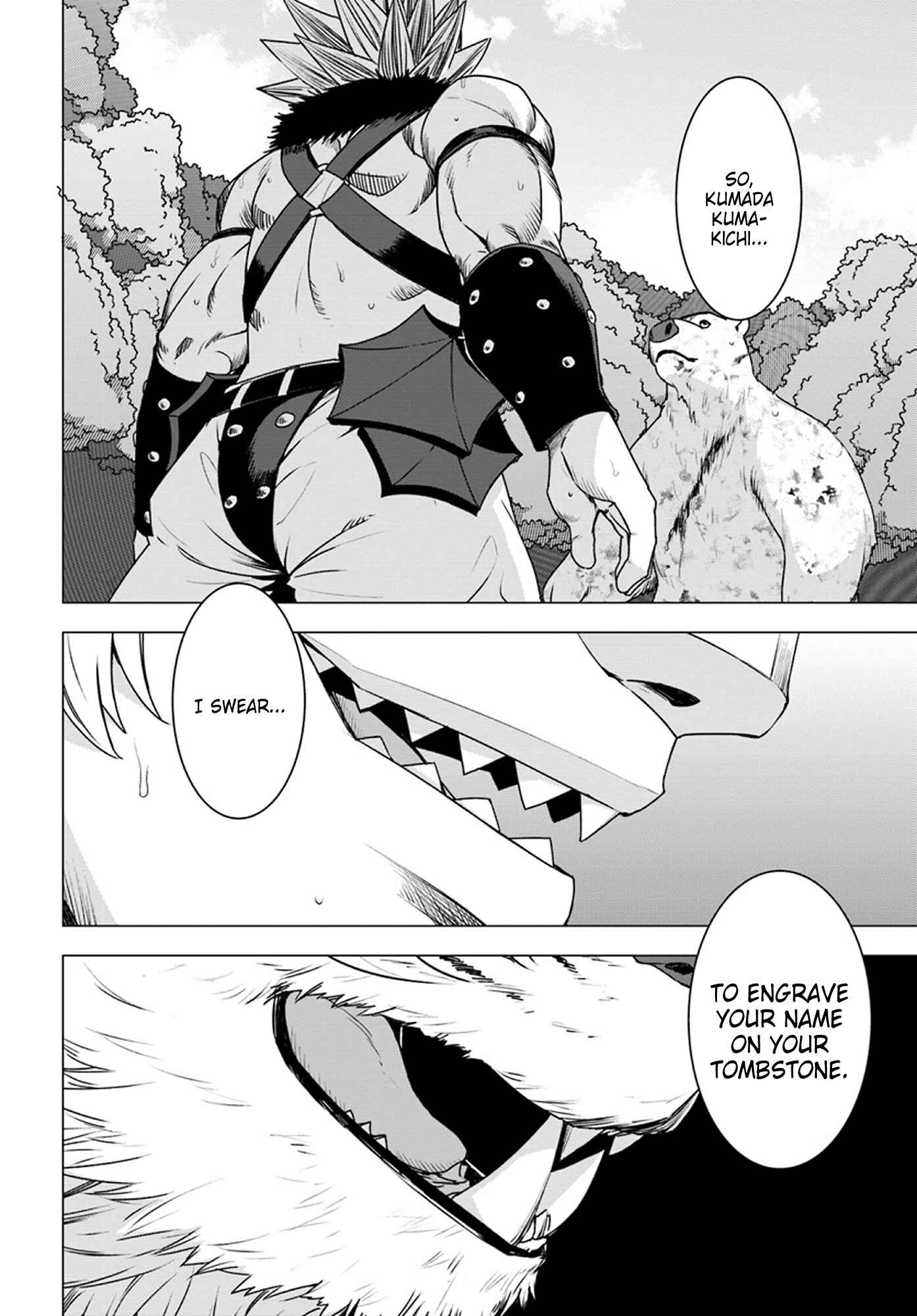 Page 2 Chapter 13 Reincarnated as a Polar Bear: The Legend of How I Became a Forest Guardian
