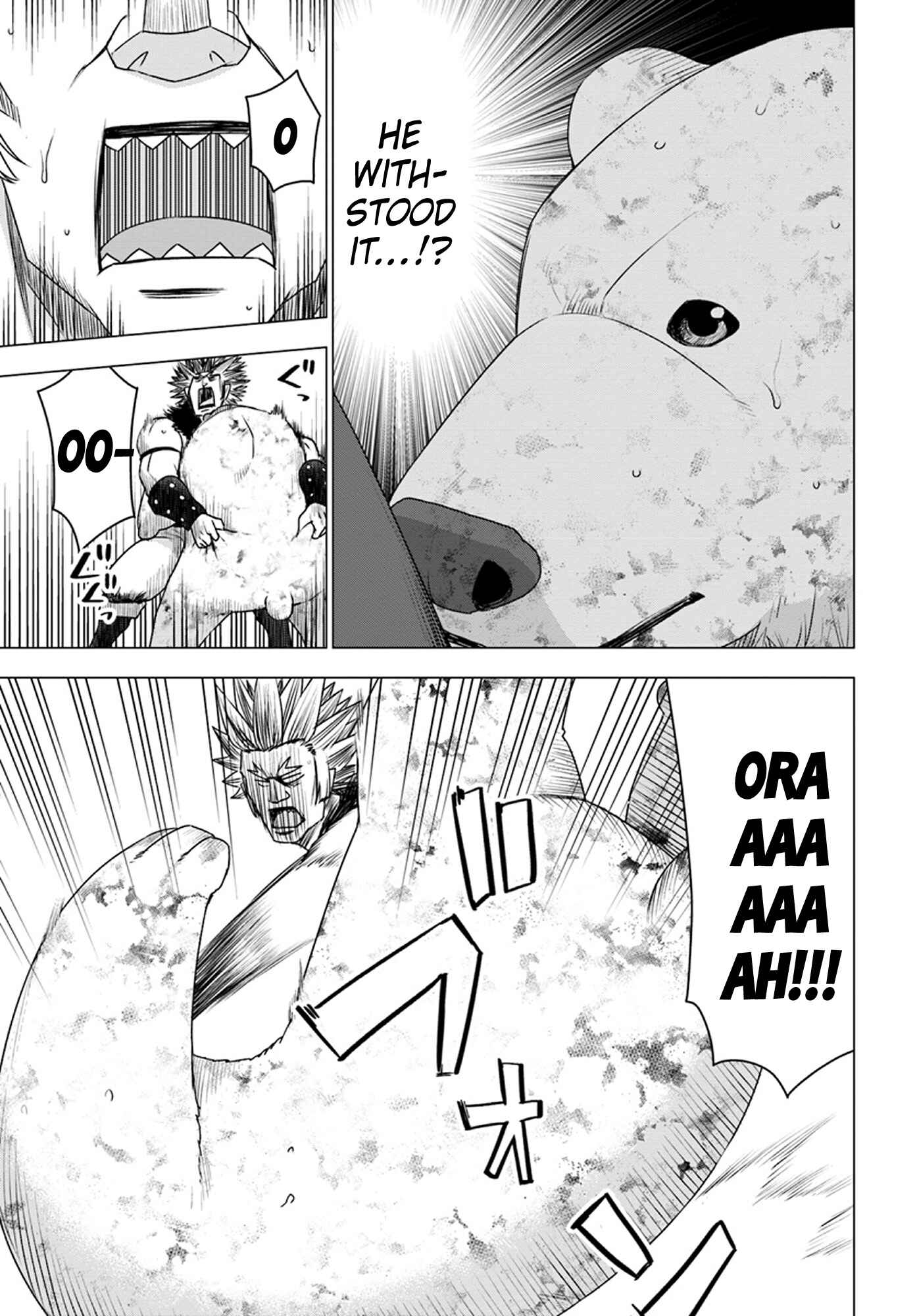Page 8 Chapter 13 Reincarnated as a Polar Bear: The Legend of How I Became a Forest Guardian