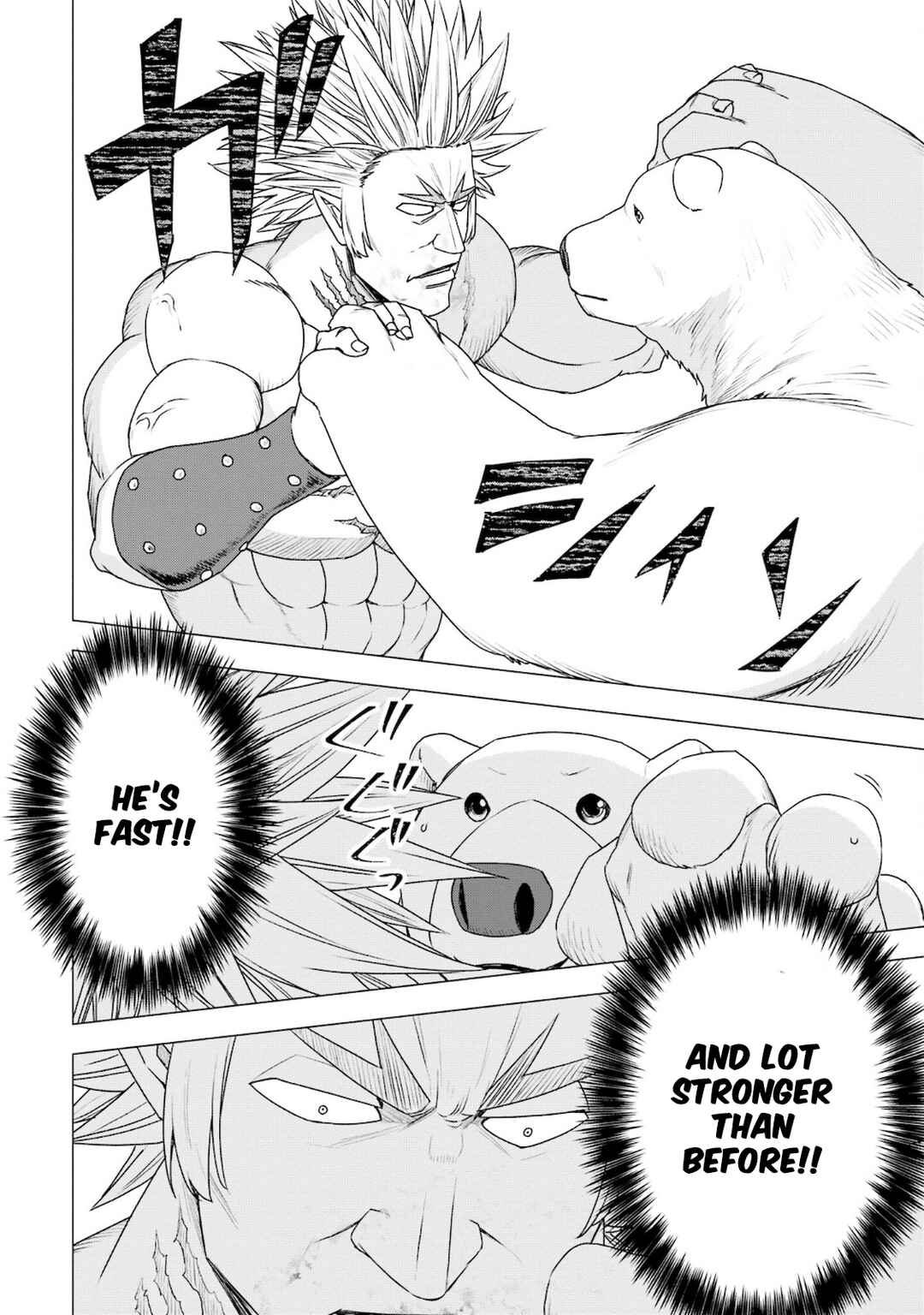 Page 18 Chapter 25 Reincarnated as a Polar Bear: The Legend of How I Became a Forest Guardian