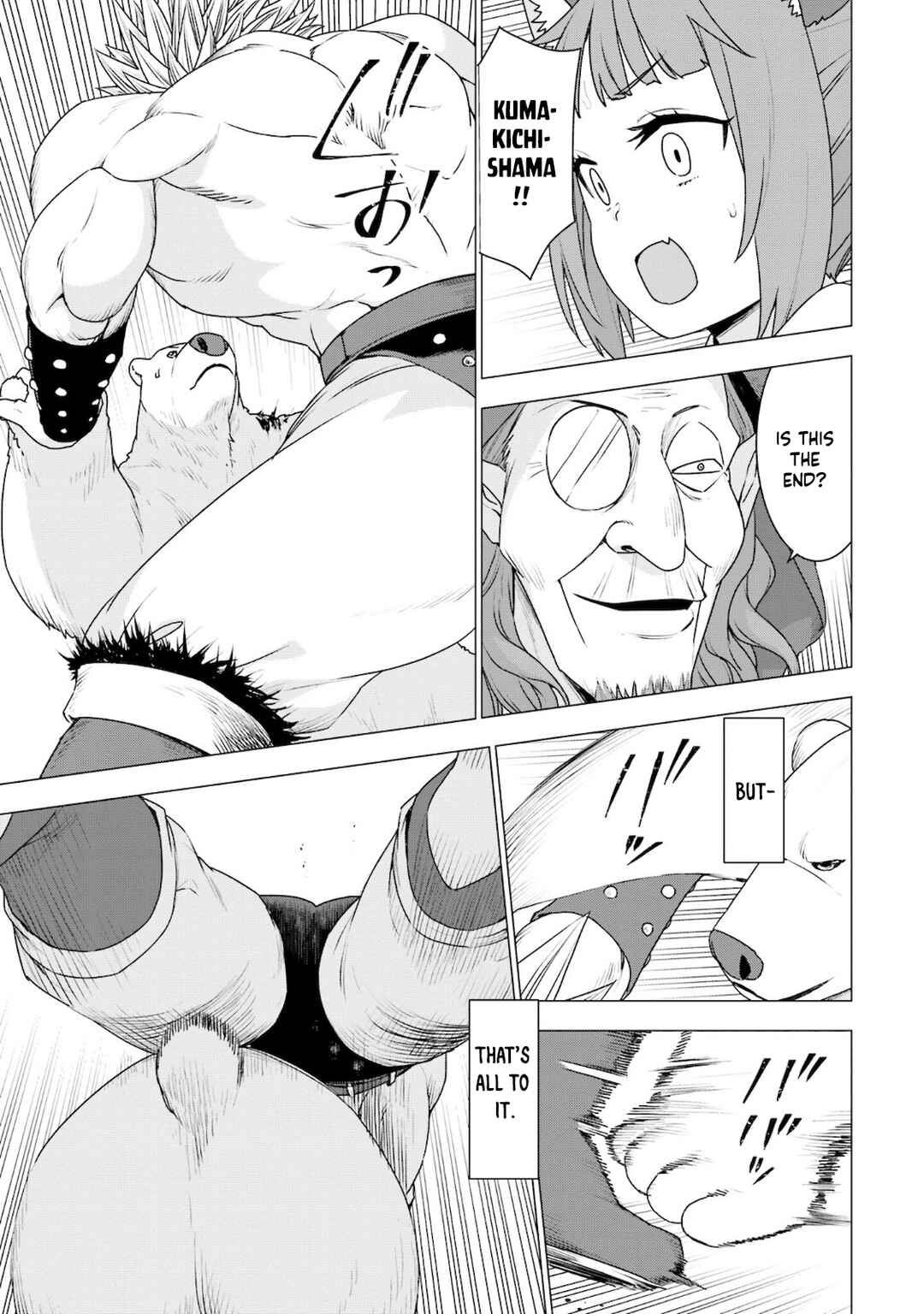 Page 19 Chapter 25 Reincarnated as a Polar Bear: The Legend of How I Became a Forest Guardian