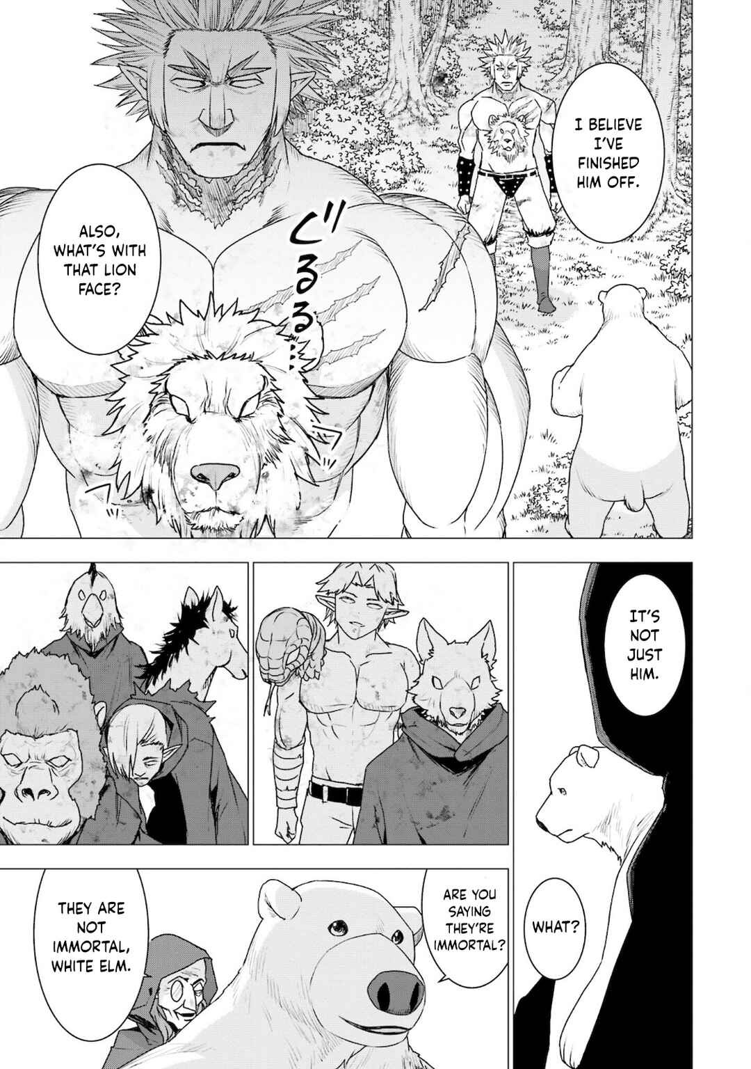 Page 25 Chapter 25 Reincarnated as a Polar Bear: The Legend of How I Became a Forest Guardian