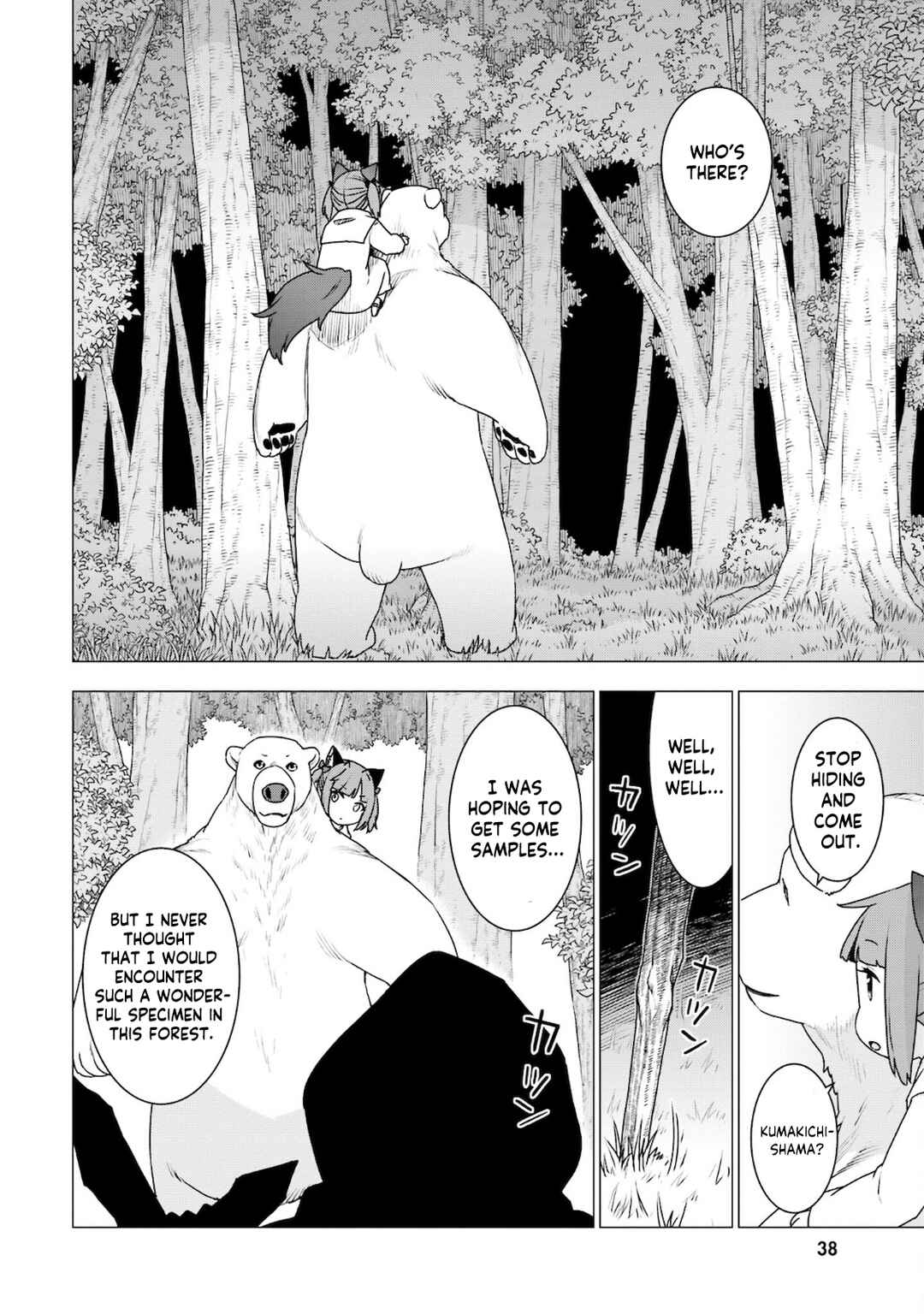 Page 4 Chapter 25 Reincarnated as a Polar Bear: The Legend of How I Became a Forest Guardian