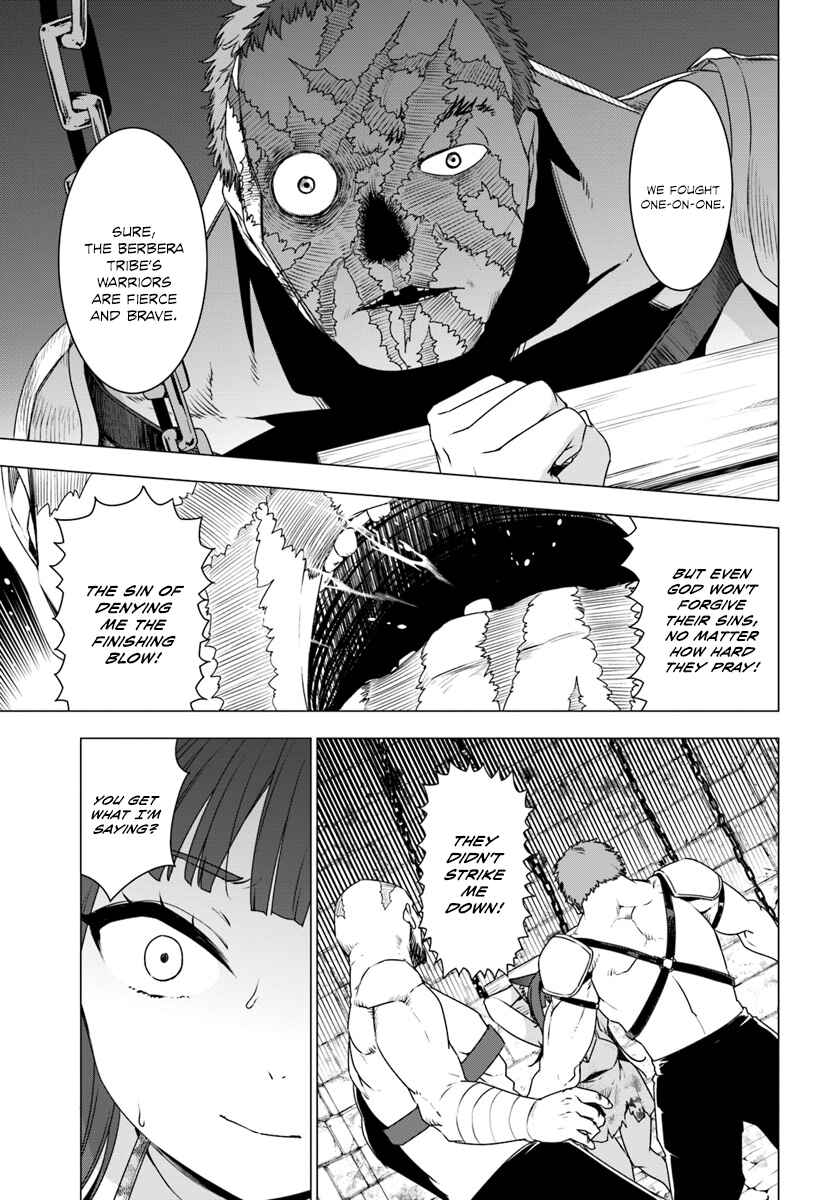 Page 12 Chapter 8 Reincarnated as a Polar Bear: The Legend of How I Became a Forest Guardian