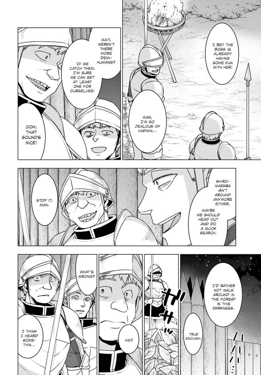 Page 19 Chapter 8 Reincarnated as a Polar Bear: The Legend of How I Became a Forest Guardian