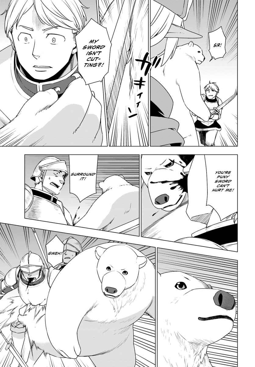 Page 25 Chapter 8 Reincarnated as a Polar Bear: The Legend of How I Became a Forest Guardian