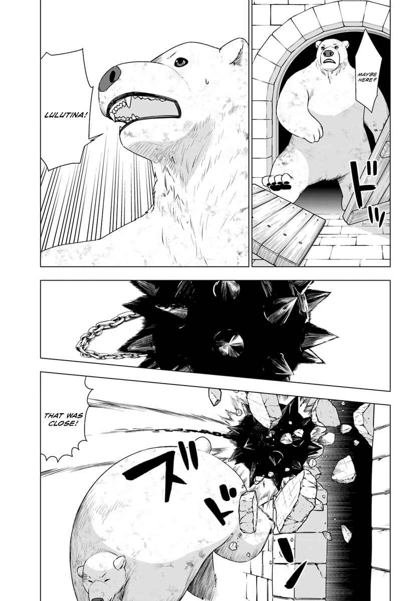 Page 29 Chapter 8 Reincarnated as a Polar Bear: The Legend of How I Became a Forest Guardian