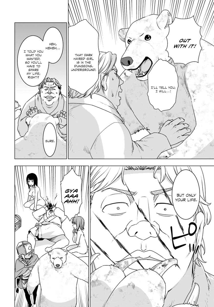 Page 38 Chapter 8 Reincarnated as a Polar Bear: The Legend of How I Became a Forest Guardian