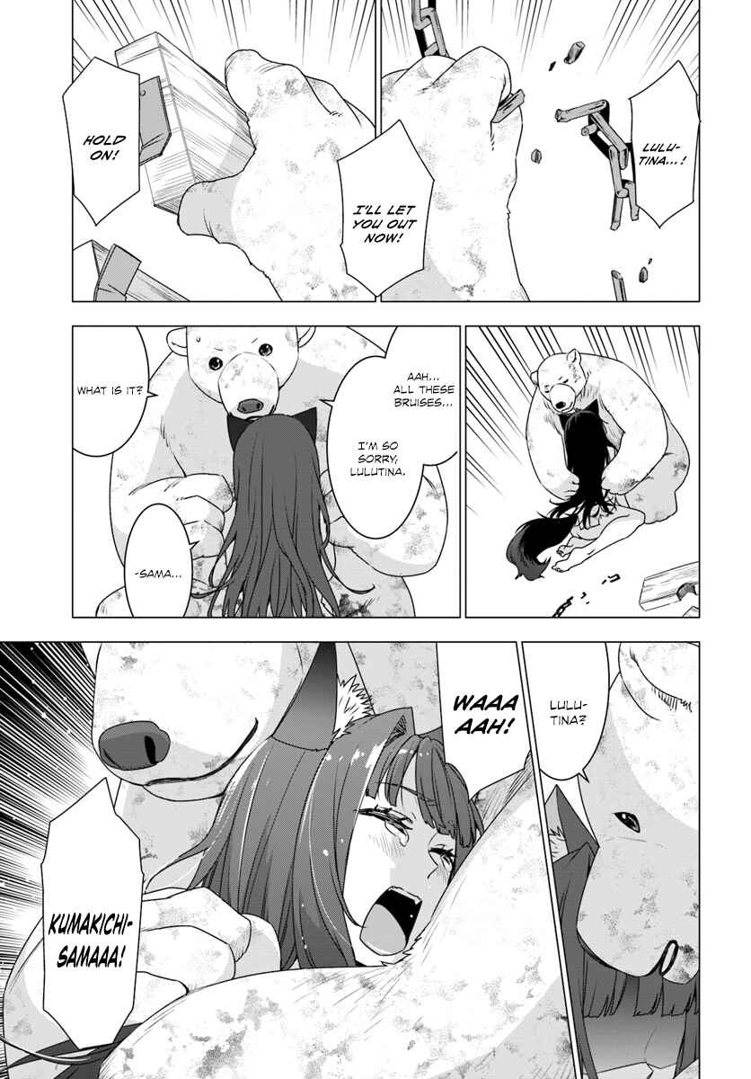 Page 46 Chapter 8 Reincarnated as a Polar Bear: The Legend of How I Became a Forest Guardian