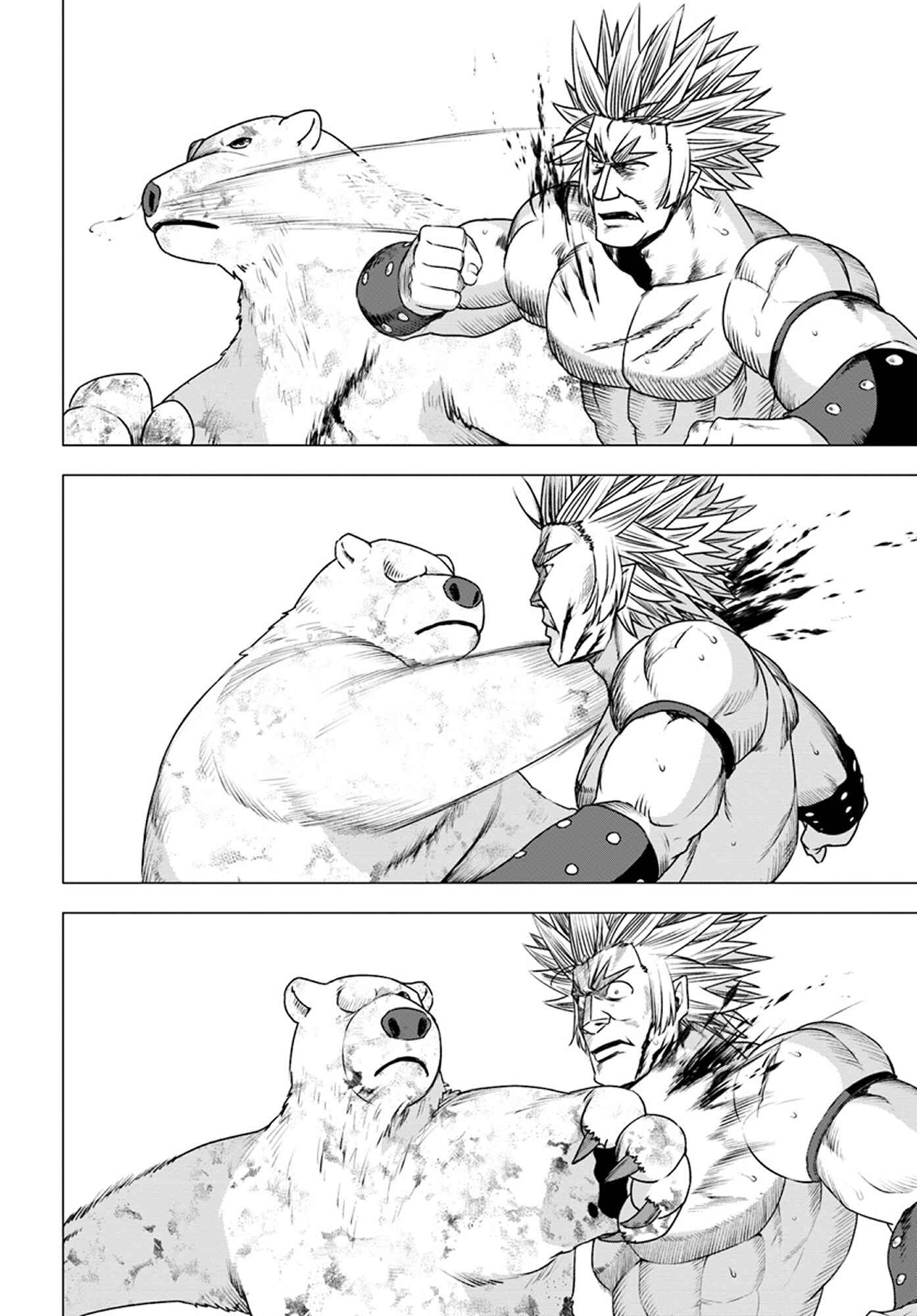 Page 11 Chapter 14 Reincarnated as a Polar Bear: The Legend of How I Became a Forest Guardian