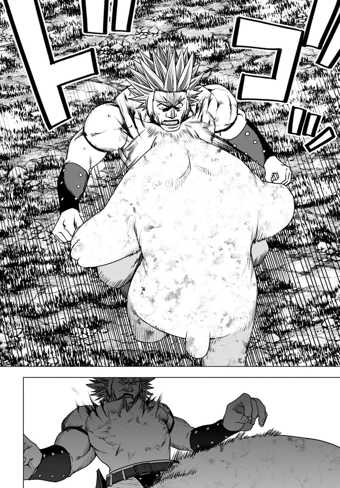 Page 15 Chapter 14 Reincarnated as a Polar Bear: The Legend of How I Became a Forest Guardian