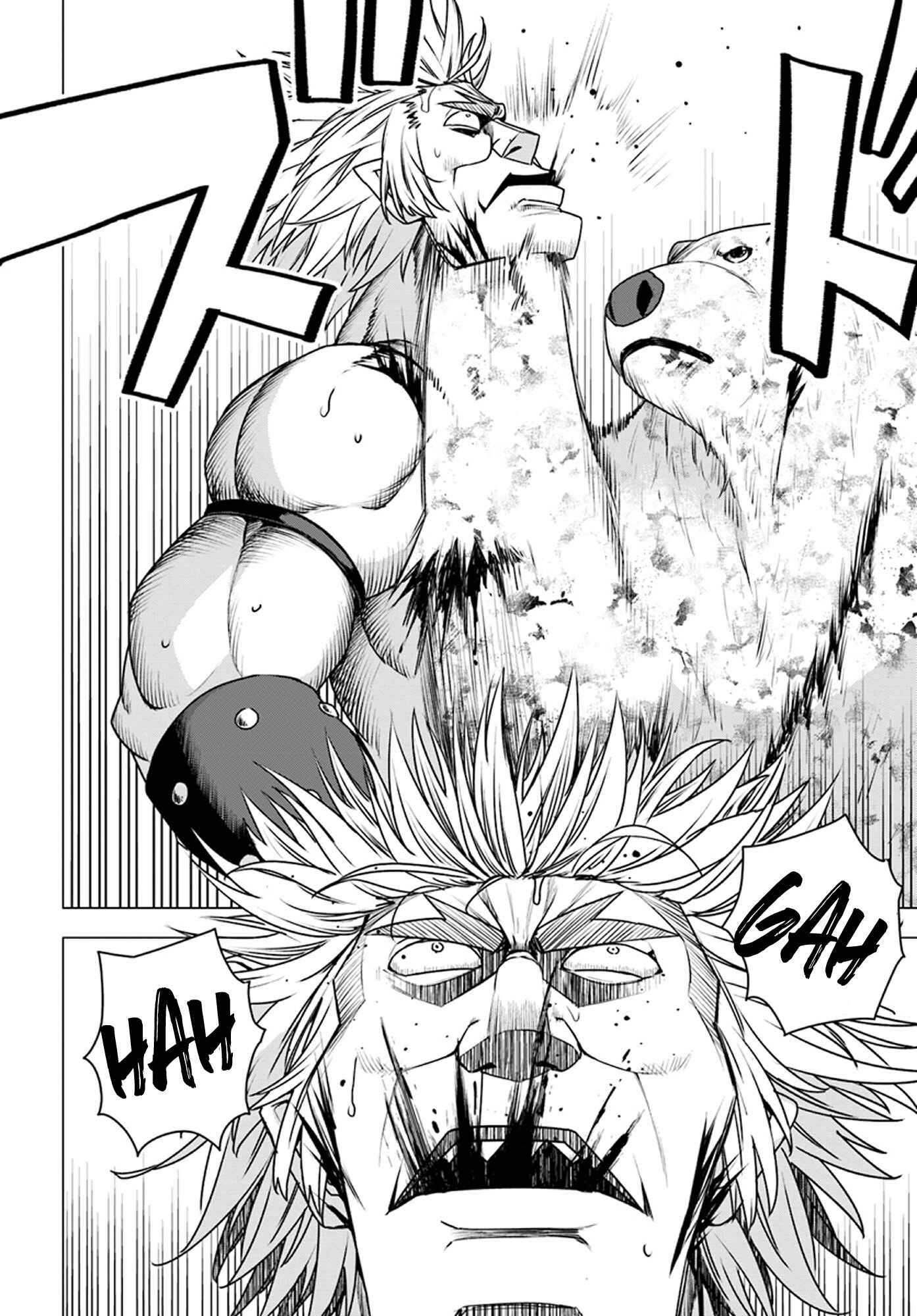 Page 25 Chapter 14 Reincarnated as a Polar Bear: The Legend of How I Became a Forest Guardian