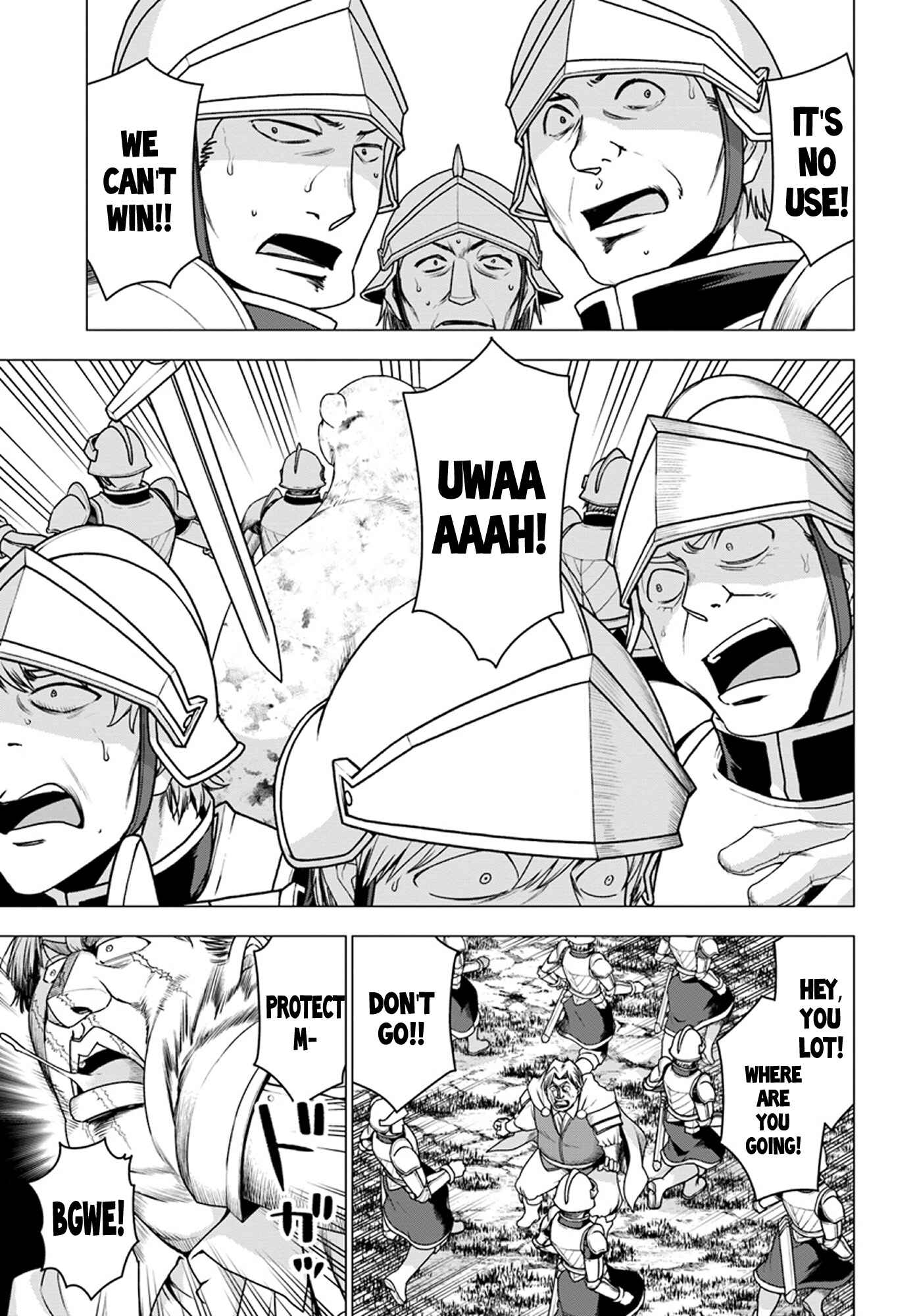 Page 34 Chapter 14 Reincarnated as a Polar Bear: The Legend of How I Became a Forest Guardian