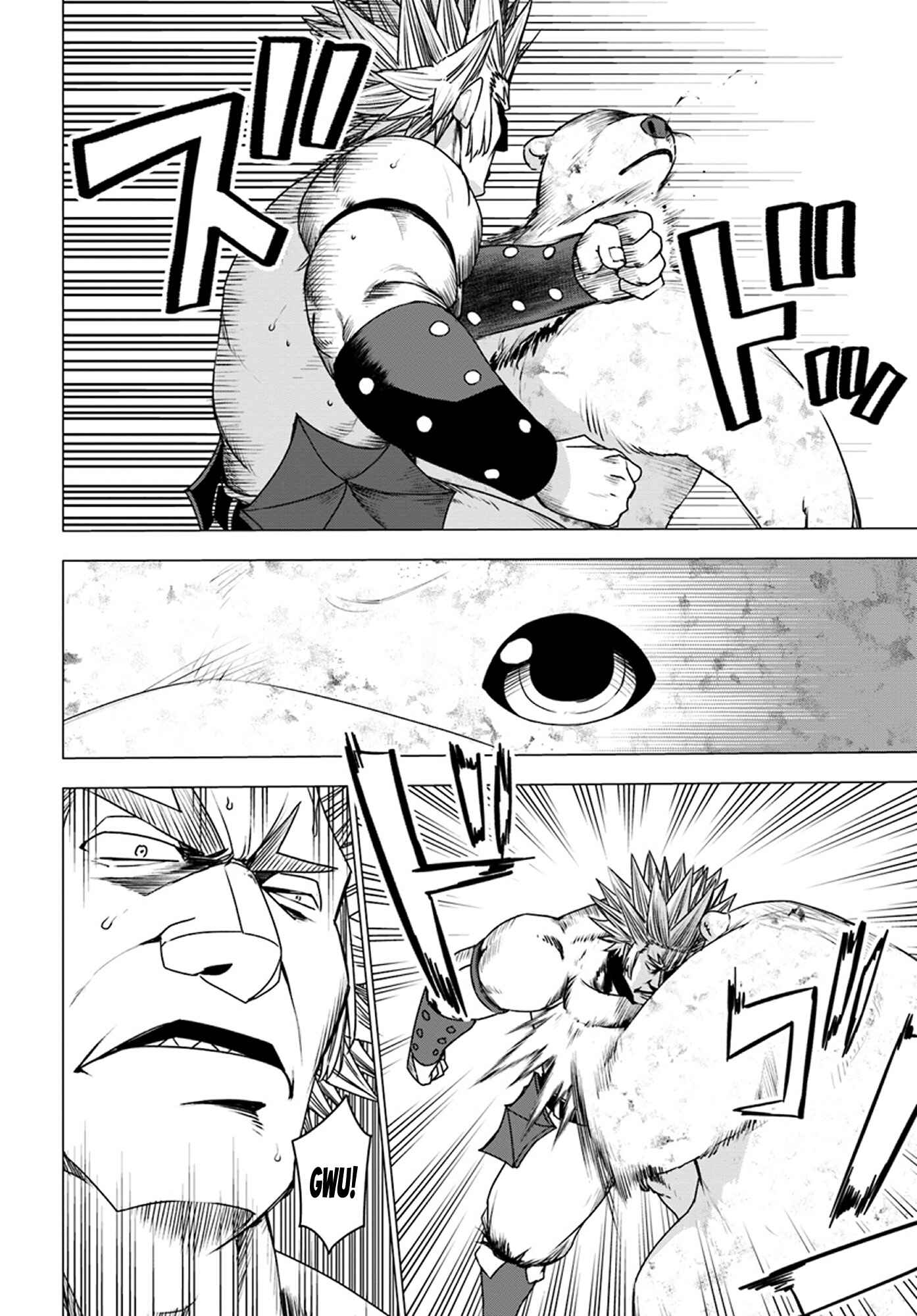 Page 7 Chapter 14 Reincarnated as a Polar Bear: The Legend of How I Became a Forest Guardian