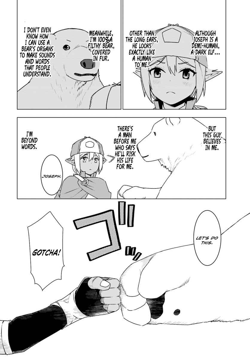 Page 11 Chapter 9 Reincarnated as a Polar Bear: The Legend of How I Became a Forest Guardian