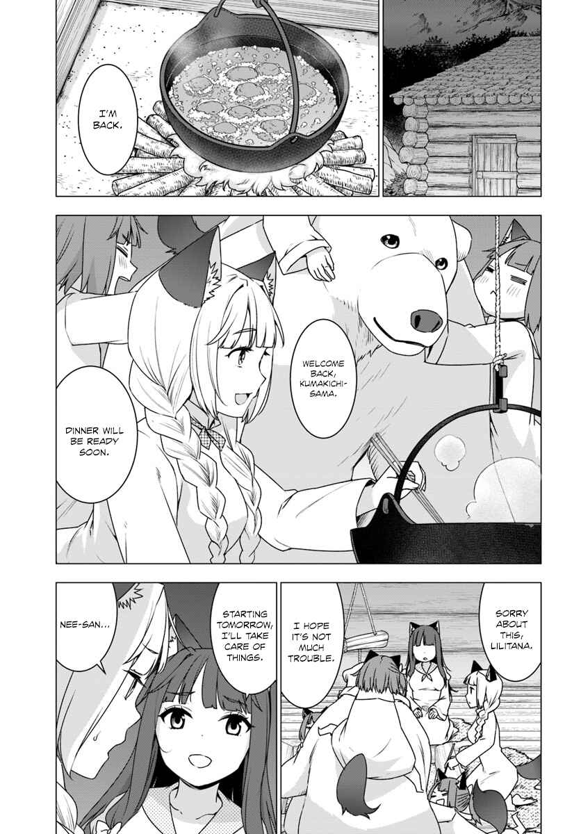 Page 12 Chapter 9 Reincarnated as a Polar Bear: The Legend of How I Became a Forest Guardian