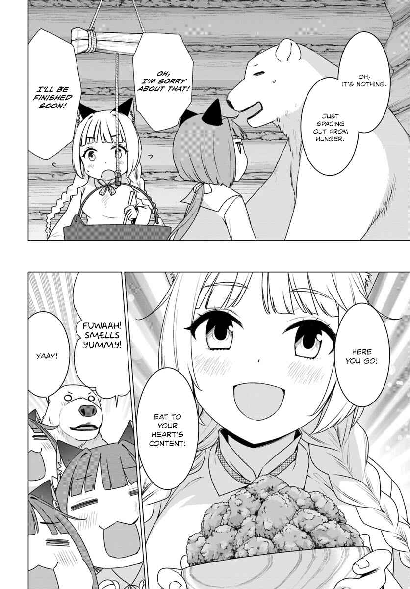 Page 15 Chapter 9 Reincarnated as a Polar Bear: The Legend of How I Became a Forest Guardian