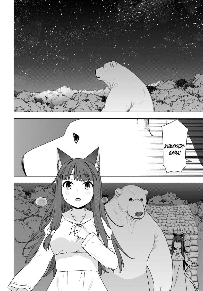 Page 23 Chapter 9 Reincarnated as a Polar Bear: The Legend of How I Became a Forest Guardian