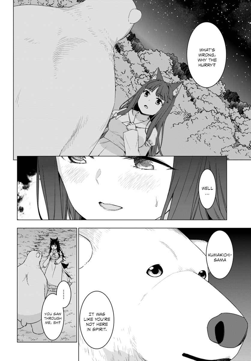 Page 25 Chapter 9 Reincarnated as a Polar Bear: The Legend of How I Became a Forest Guardian