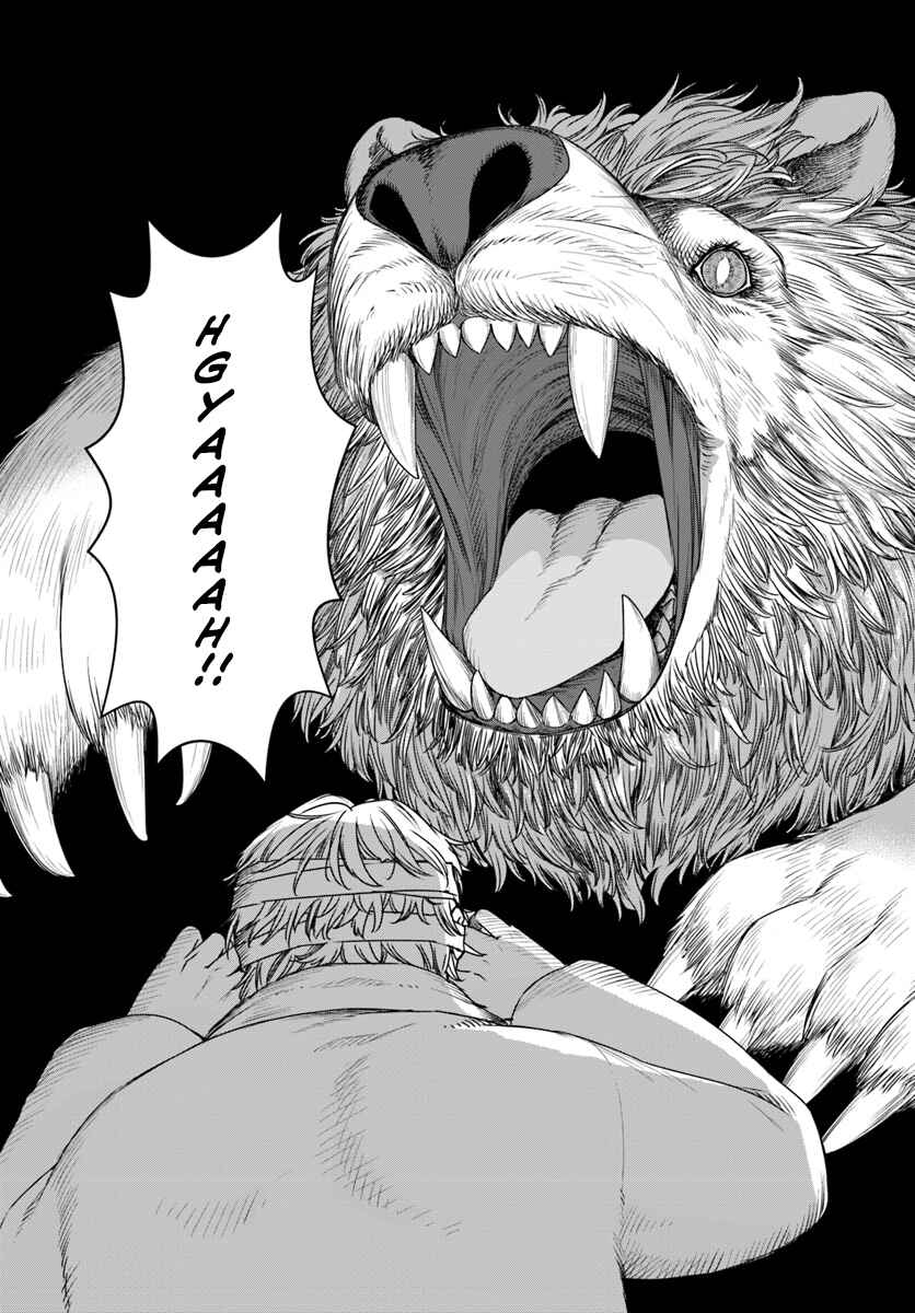 Page 37 Chapter 9 Reincarnated as a Polar Bear: The Legend of How I Became a Forest Guardian