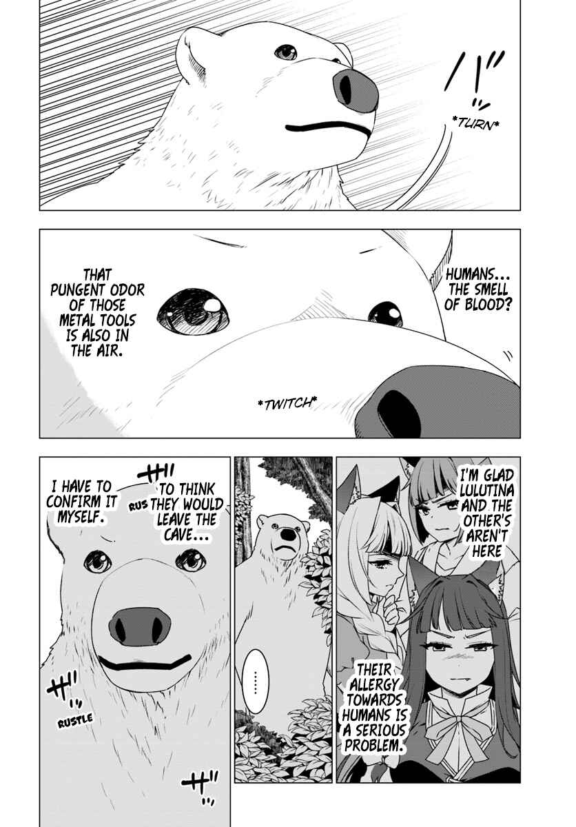 Page 5 Chapter 5 Reincarnated as a Polar Bear: The Legend of How I Became a Forest Guardian