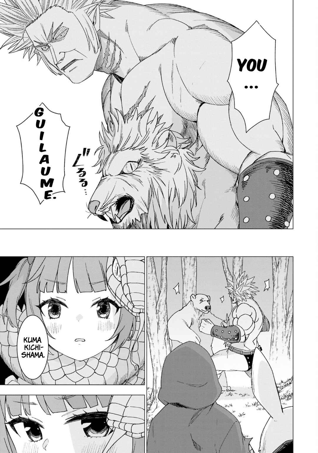 Page 13 Chapter 26 Reincarnated as a Polar Bear: The Legend of How I Became a Forest Guardian