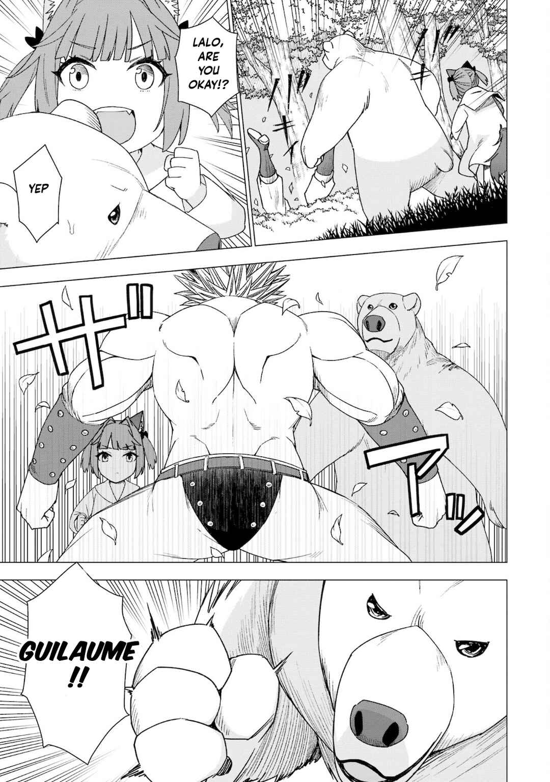 Page 21 Chapter 26 Reincarnated as a Polar Bear: The Legend of How I Became a Forest Guardian
