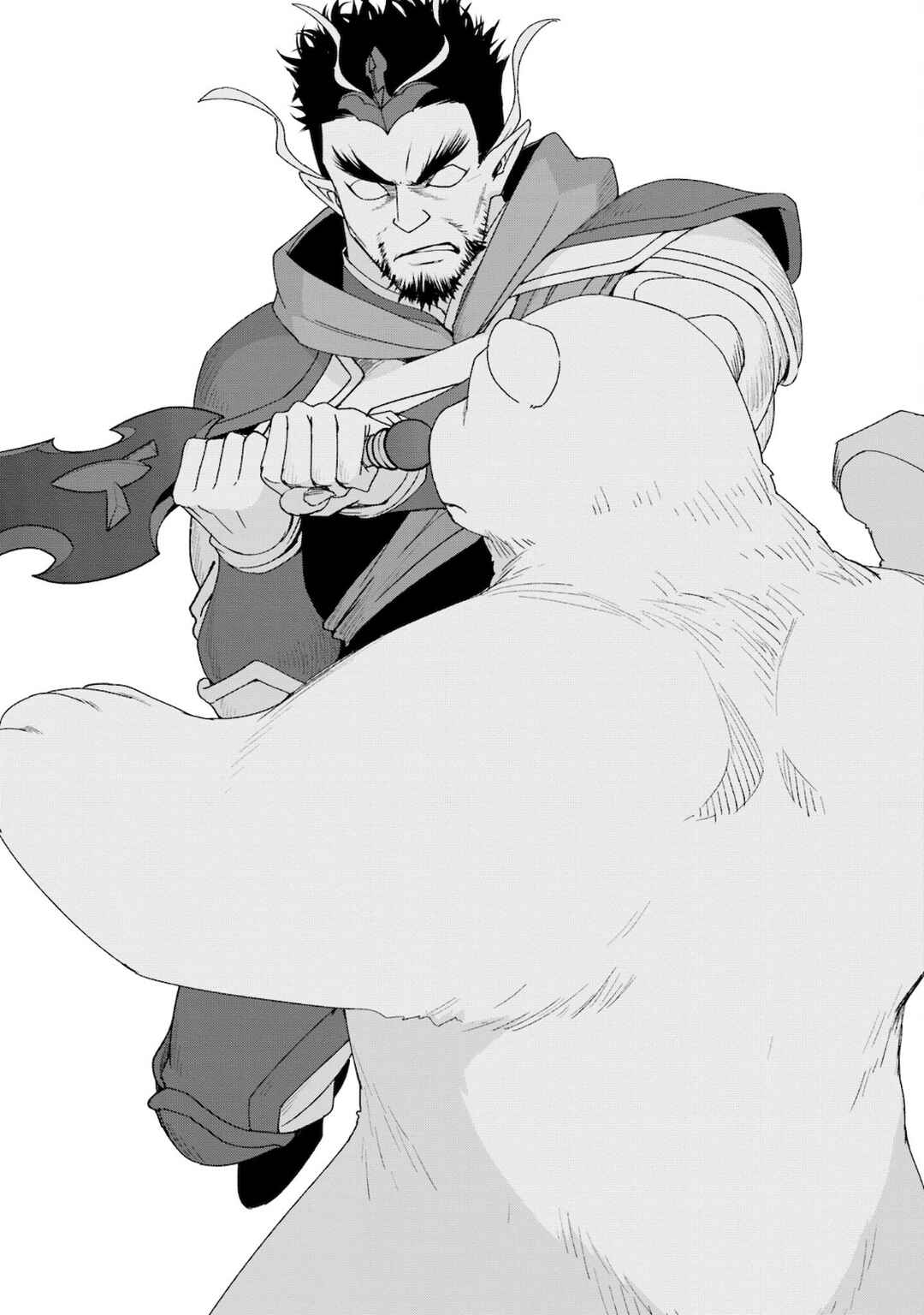 Page 19 Chapter 28 Reincarnated as a Polar Bear: The Legend of How I Became a Forest Guardian
