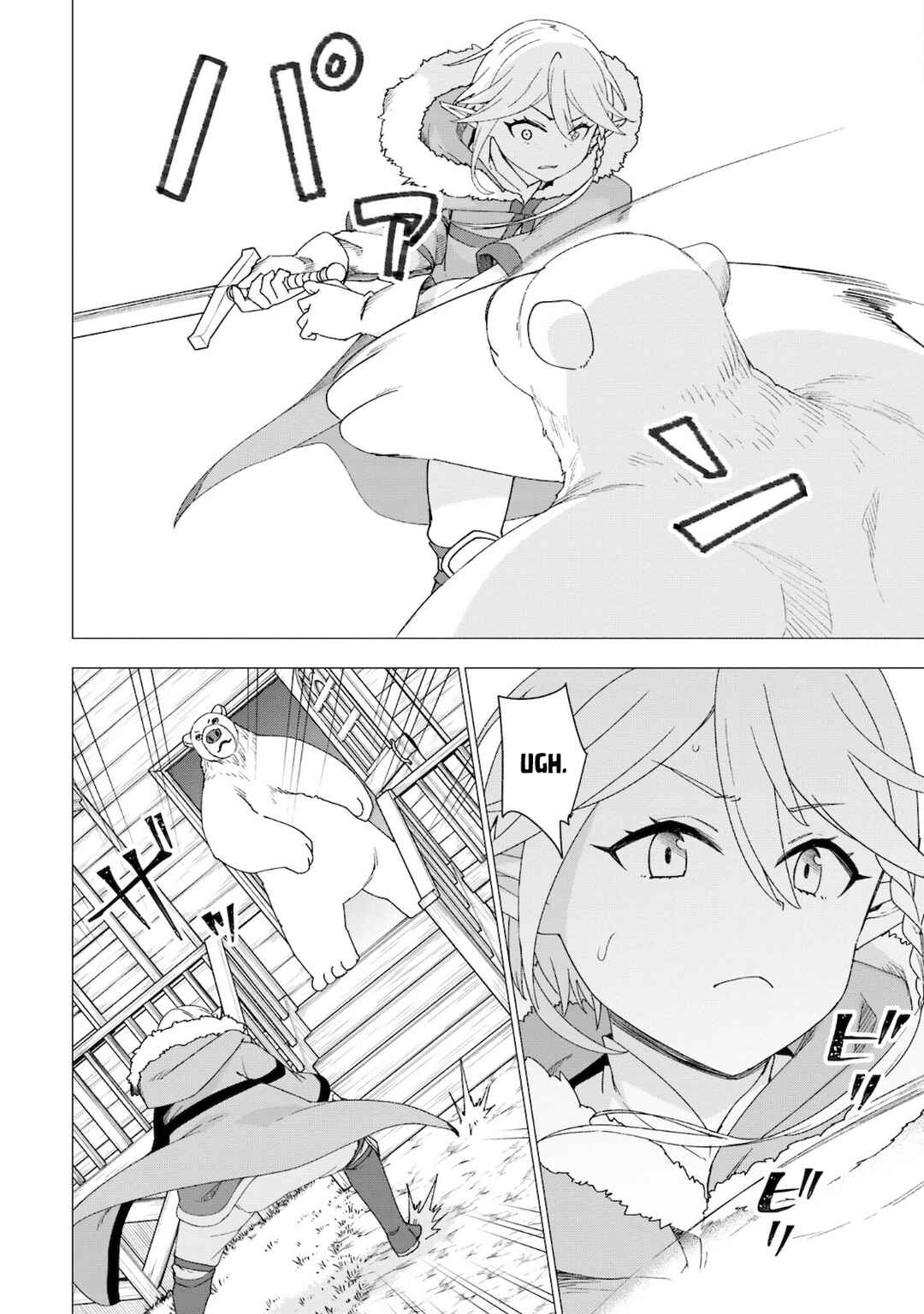 Page 7 Chapter 28 Reincarnated as a Polar Bear: The Legend of How I Became a Forest Guardian
