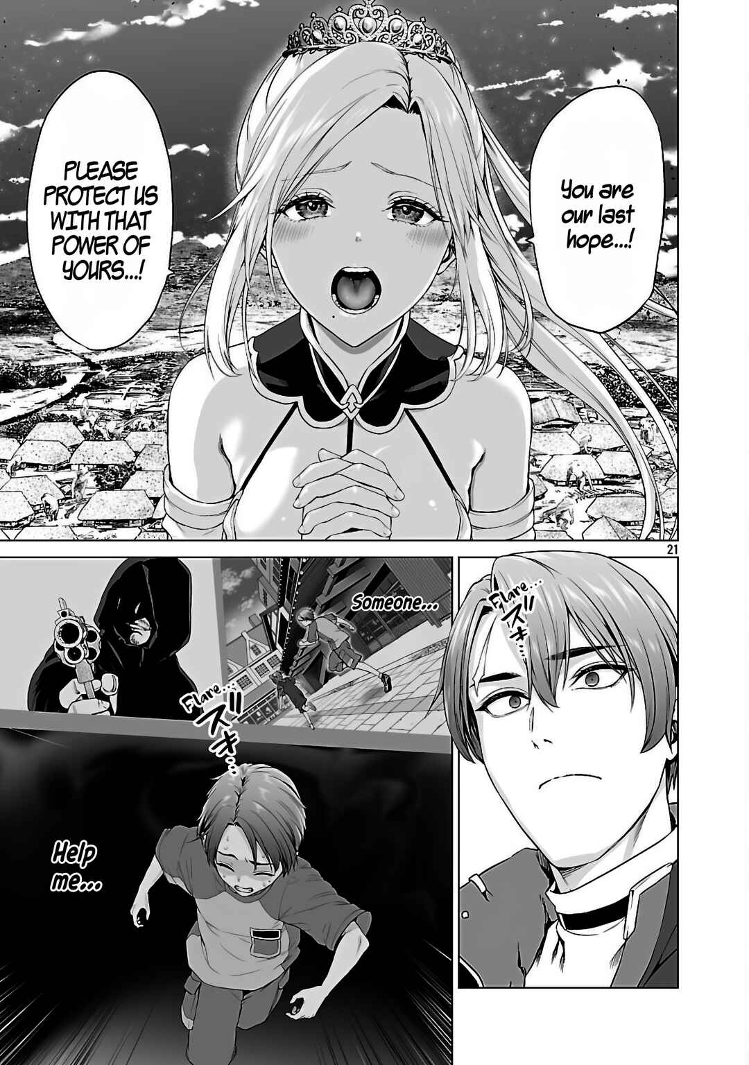 Page 23 Chapter 3 Isekai H Eiyuuden ~Bishoujo Senshi-tachi wa Saikyou Gunshi no Muchana Onegai ni Sakaraenai~