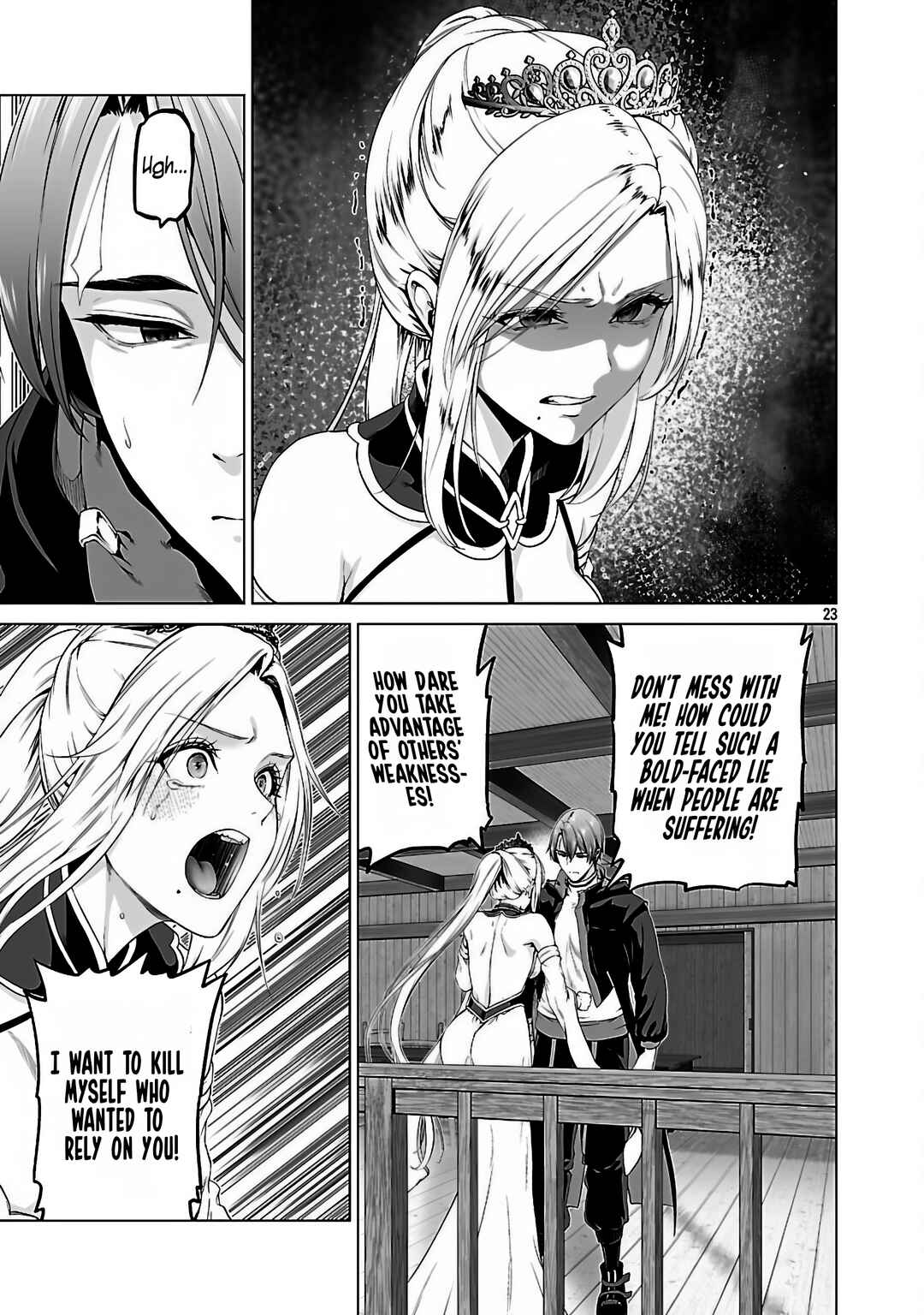 Page 25 Chapter 3 Isekai H Eiyuuden ~Bishoujo Senshi-tachi wa Saikyou Gunshi no Muchana Onegai ni Sakaraenai~