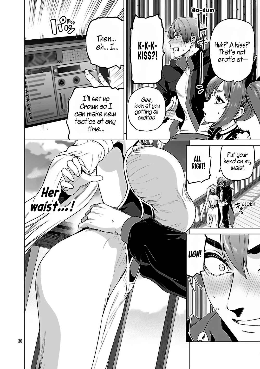 Page 32 Chapter 3 Isekai H Eiyuuden ~Bishoujo Senshi-tachi wa Saikyou Gunshi no Muchana Onegai ni Sakaraenai~