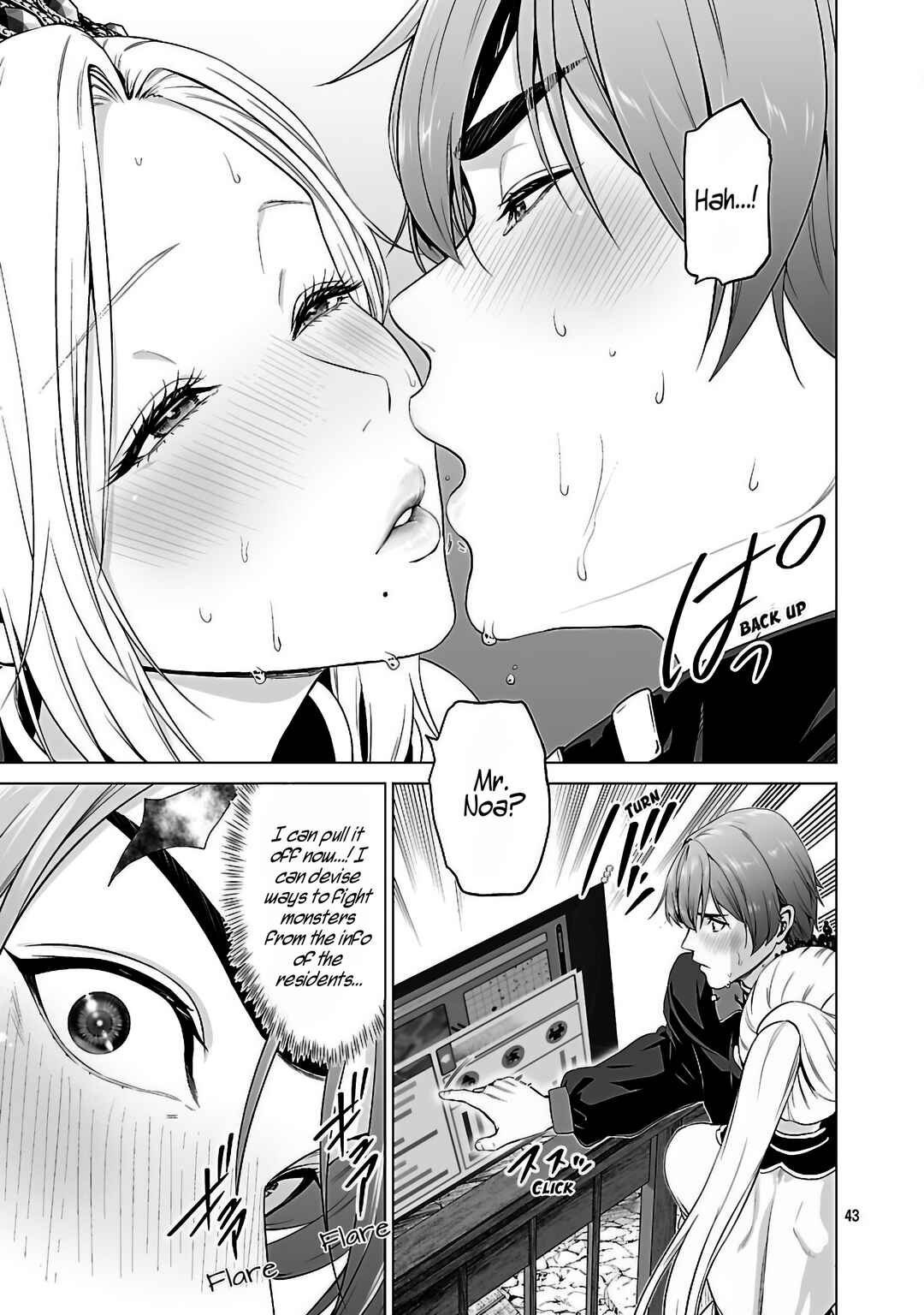 Page 45 Chapter 3 Isekai H Eiyuuden ~Bishoujo Senshi-tachi wa Saikyou Gunshi no Muchana Onegai ni Sakaraenai~