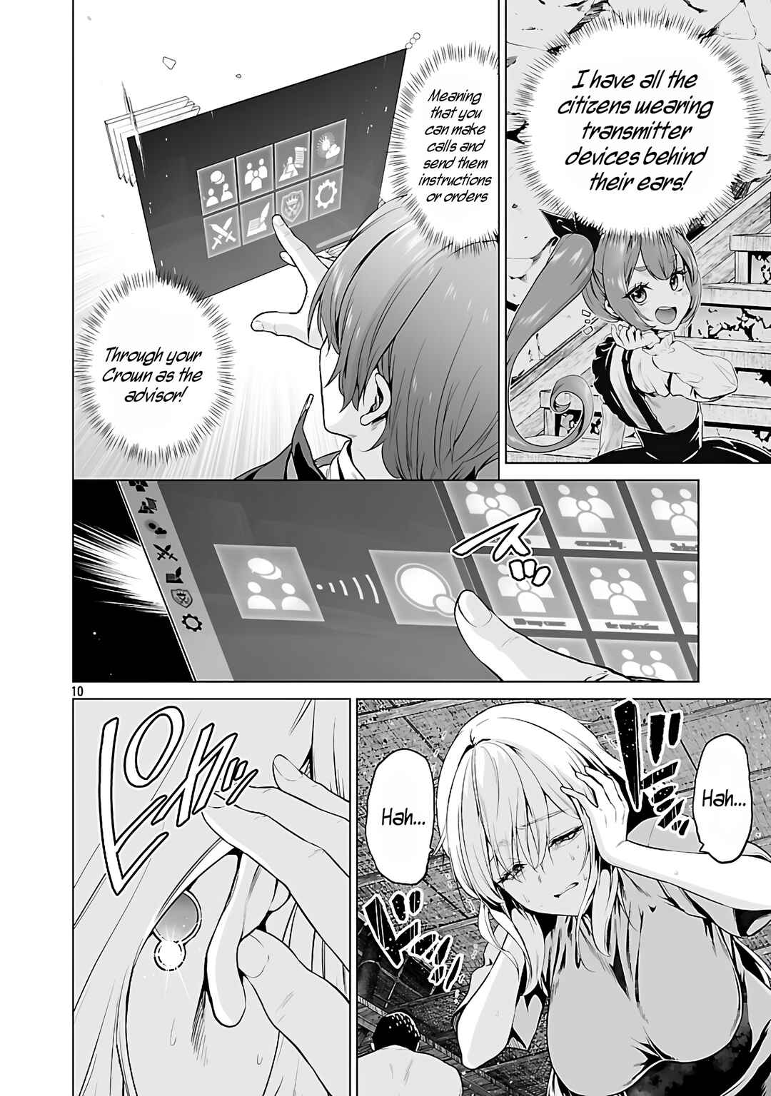 Page 11 Chapter 5.1 Isekai H Eiyuuden ~Bishoujo Senshi-tachi wa Saikyou Gunshi no Muchana Onegai ni Sakaraenai~