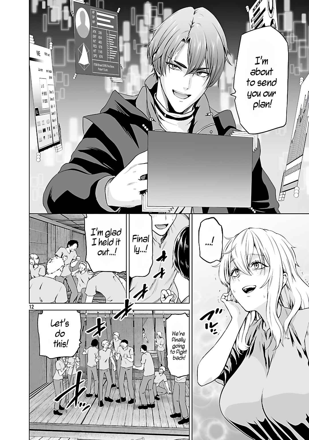 Page 13 Chapter 5.1 Isekai H Eiyuuden ~Bishoujo Senshi-tachi wa Saikyou Gunshi no Muchana Onegai ni Sakaraenai~