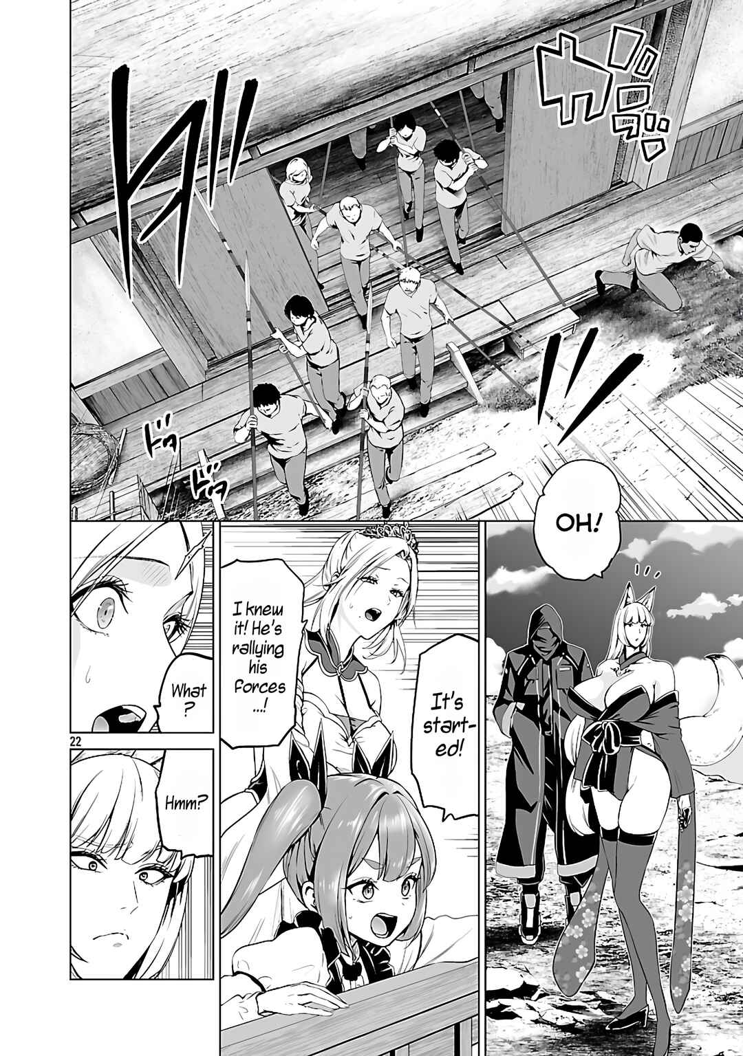 Page 23 Chapter 5.1 Isekai H Eiyuuden ~Bishoujo Senshi-tachi wa Saikyou Gunshi no Muchana Onegai ni Sakaraenai~