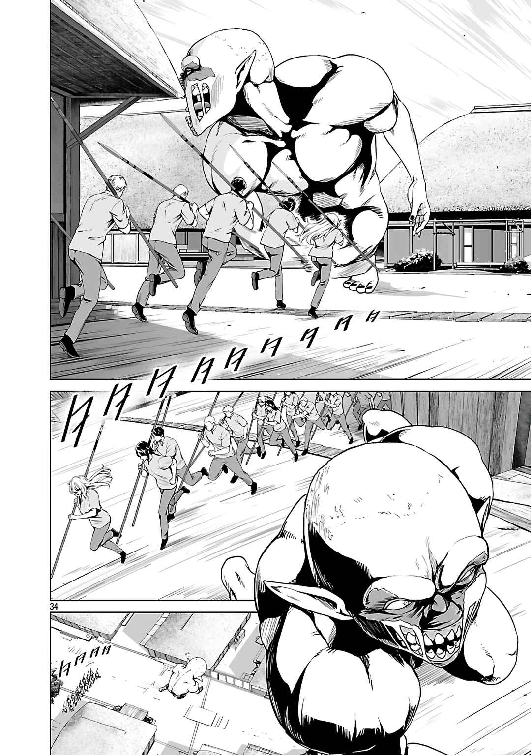 Page 35 Chapter 5.1 Isekai H Eiyuuden ~Bishoujo Senshi-tachi wa Saikyou Gunshi no Muchana Onegai ni Sakaraenai~