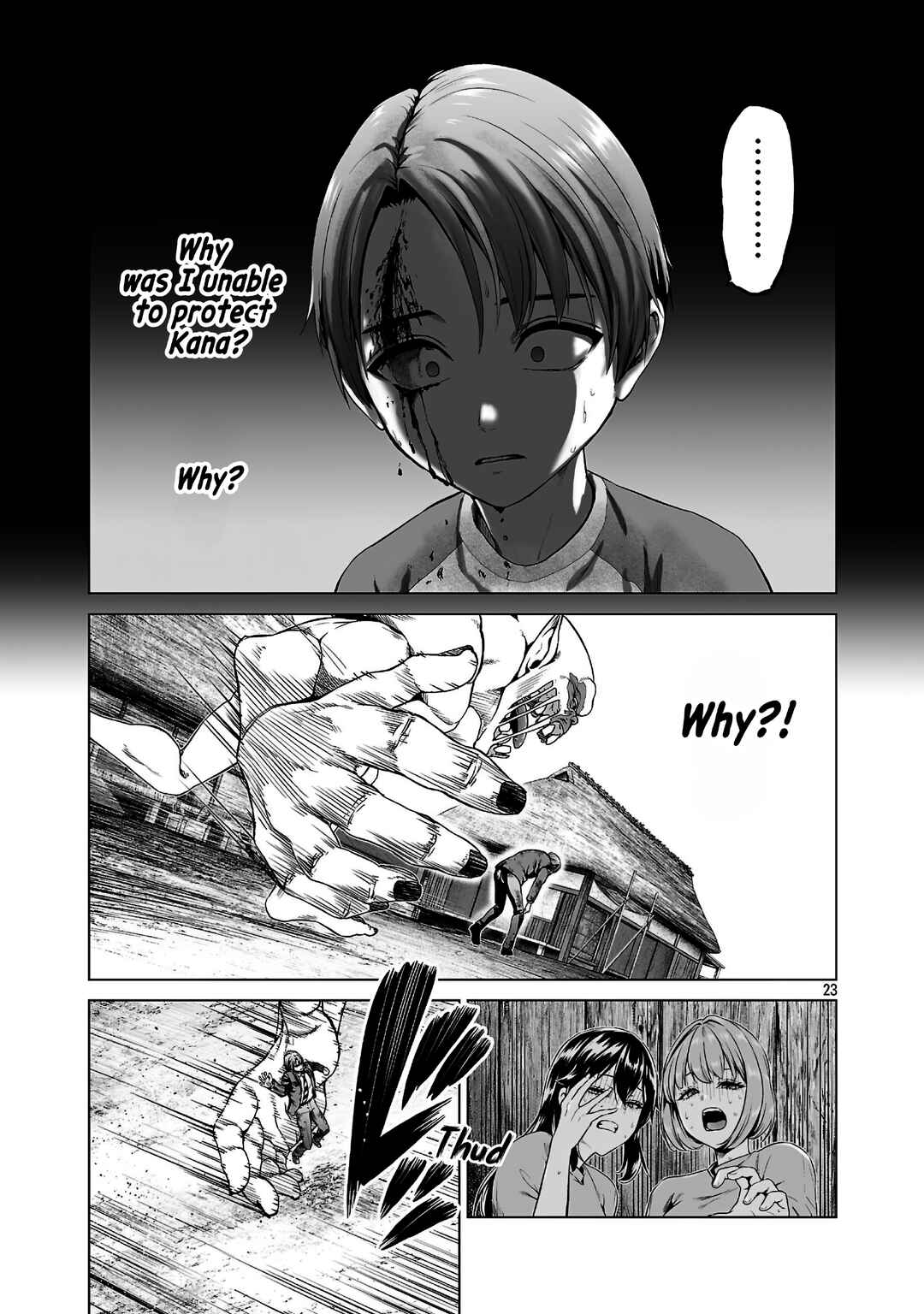 Page 1 Chapter 2.2 Isekai H Eiyuuden ~Bishoujo Senshi-tachi wa Saikyou Gunshi no Muchana Onegai ni Sakaraenai~