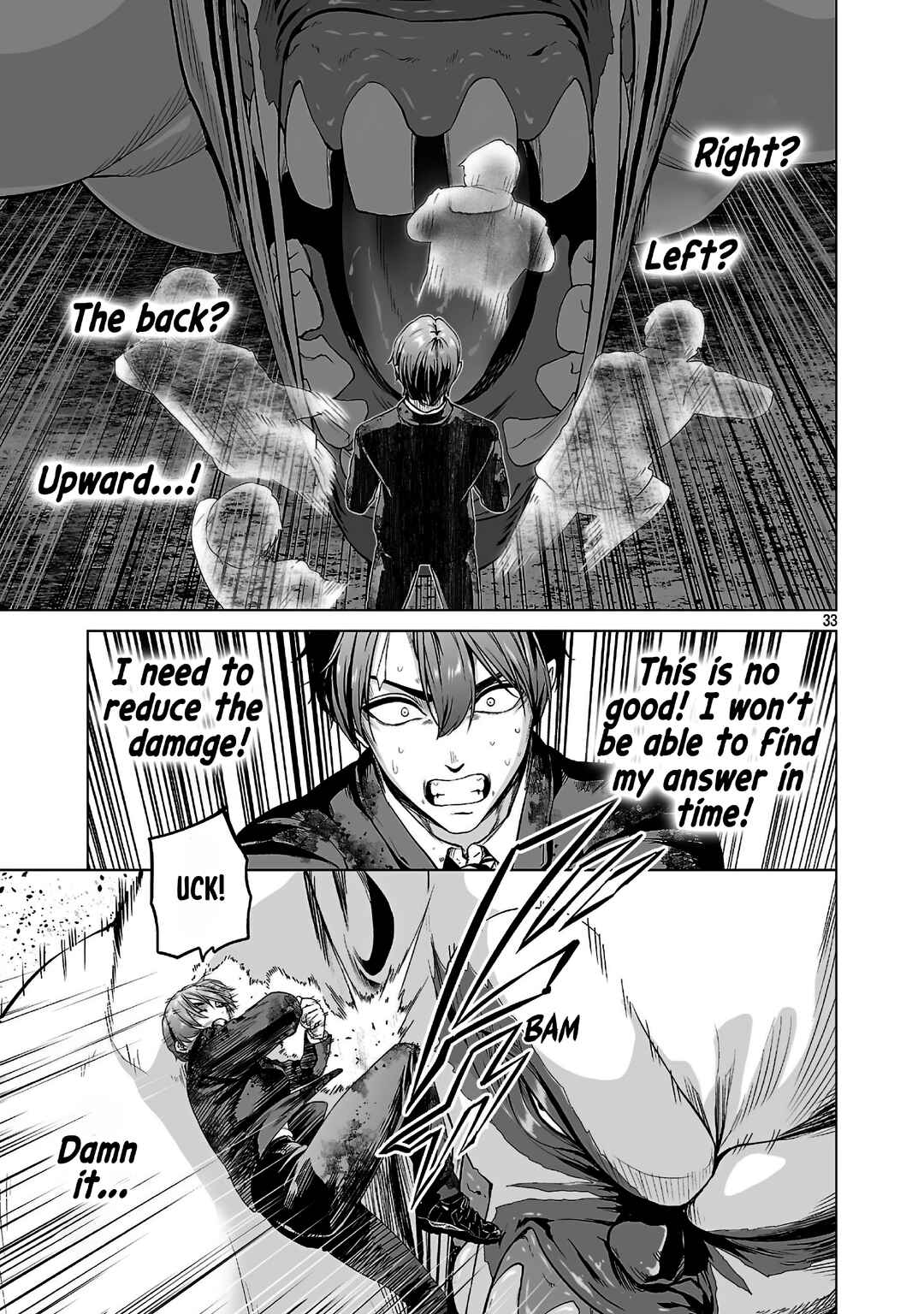 Page 11 Chapter 2.2 Isekai H Eiyuuden ~Bishoujo Senshi-tachi wa Saikyou Gunshi no Muchana Onegai ni Sakaraenai~
