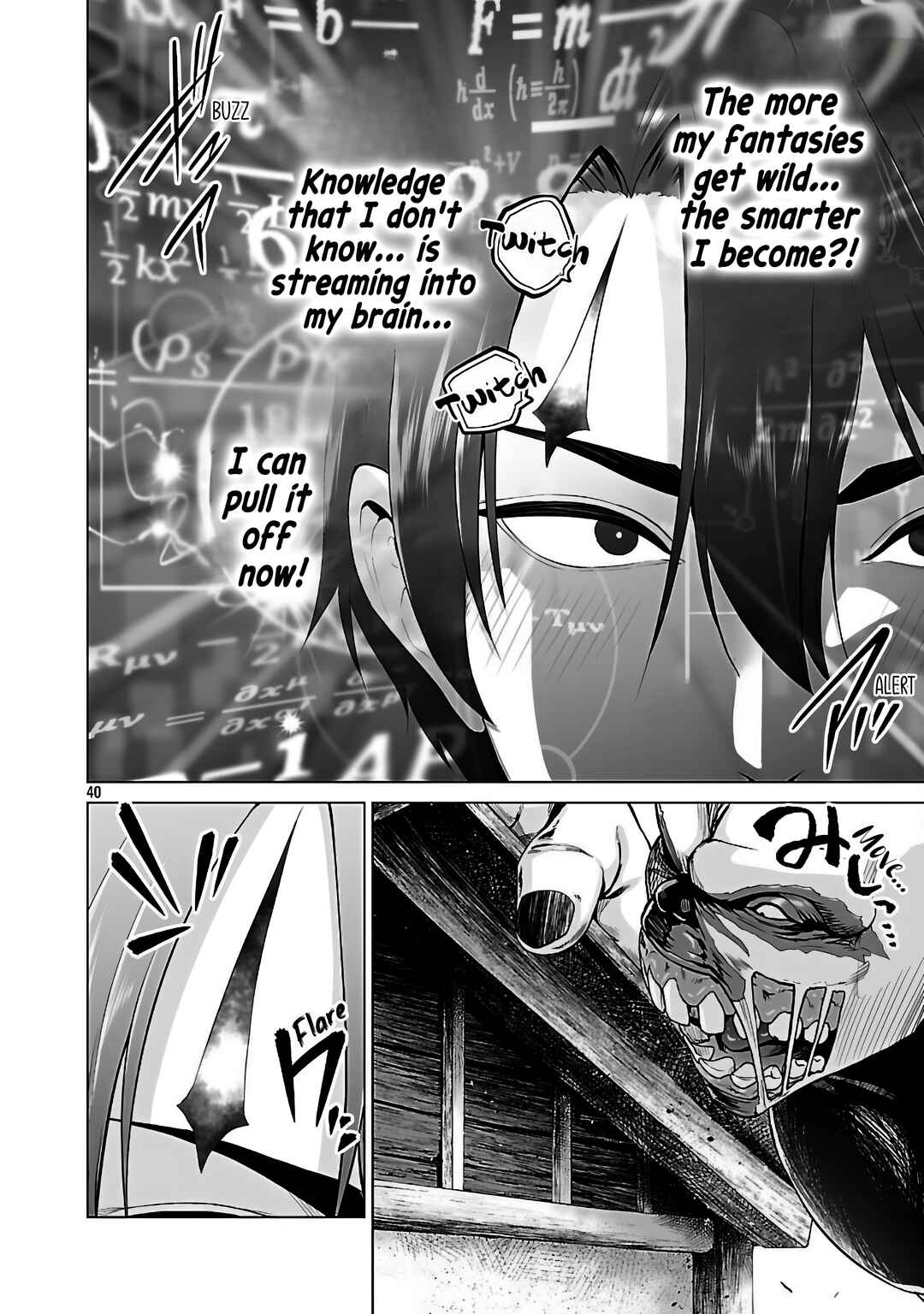 Page 18 Chapter 2.2 Isekai H Eiyuuden ~Bishoujo Senshi-tachi wa Saikyou Gunshi no Muchana Onegai ni Sakaraenai~