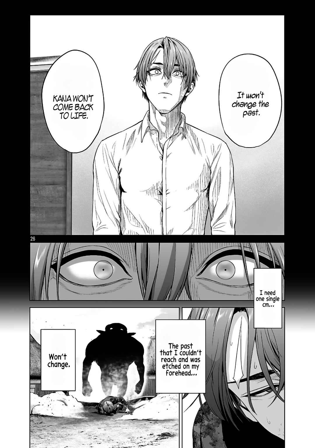Page 4 Chapter 2.2 Isekai H Eiyuuden ~Bishoujo Senshi-tachi wa Saikyou Gunshi no Muchana Onegai ni Sakaraenai~