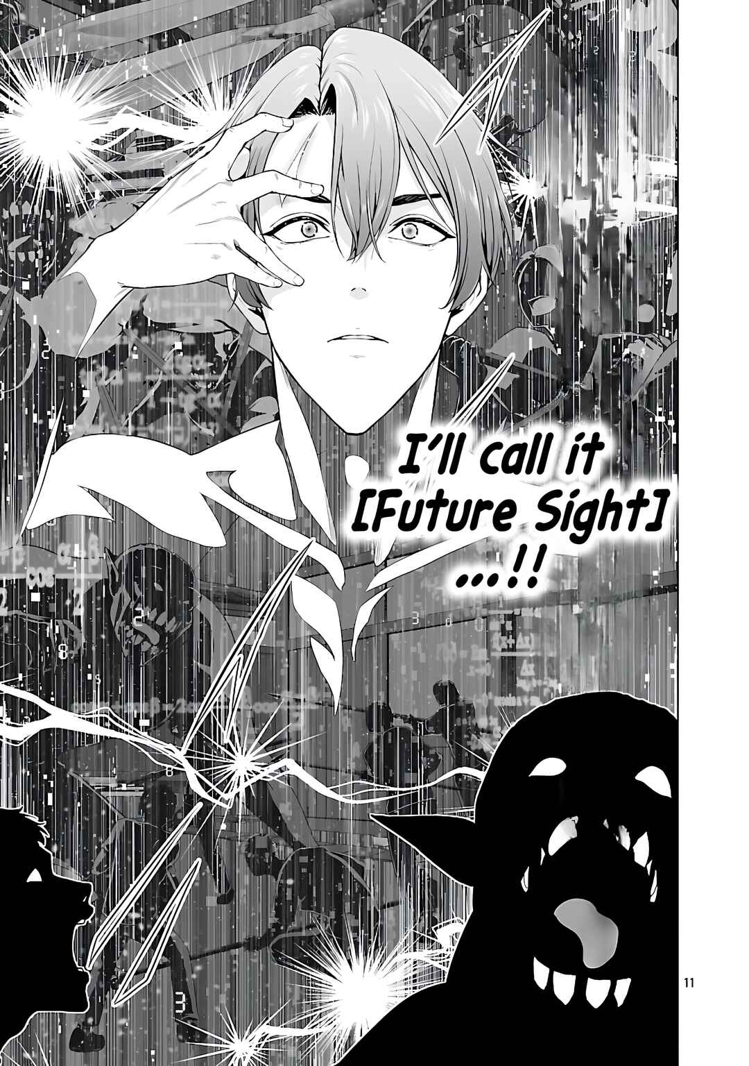 Page 13 Chapter 4 Isekai H Eiyuuden ~Bishoujo Senshi-tachi wa Saikyou Gunshi no Muchana Onegai ni Sakaraenai~