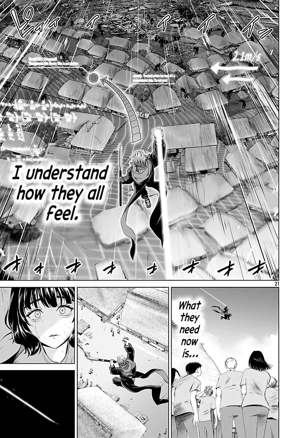 Page 23 Chapter 4 Isekai H Eiyuuden ~Bishoujo Senshi-tachi wa Saikyou Gunshi no Muchana Onegai ni Sakaraenai~