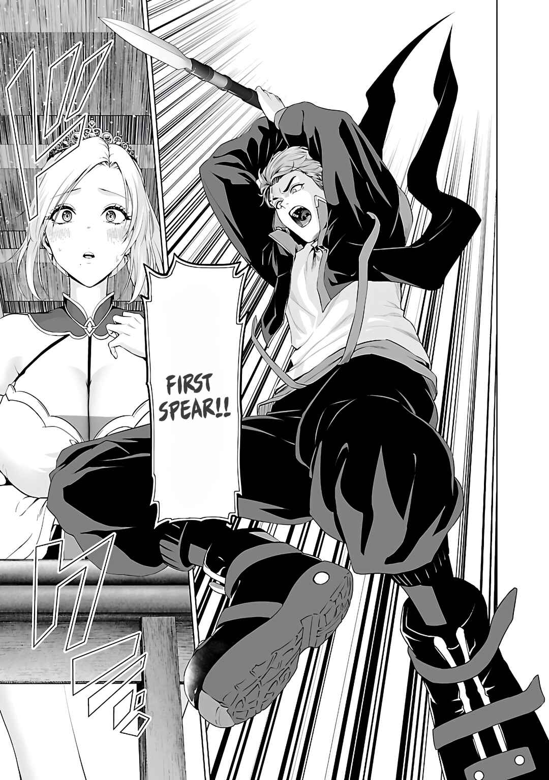 Page 27 Chapter 4 Isekai H Eiyuuden ~Bishoujo Senshi-tachi wa Saikyou Gunshi no Muchana Onegai ni Sakaraenai~