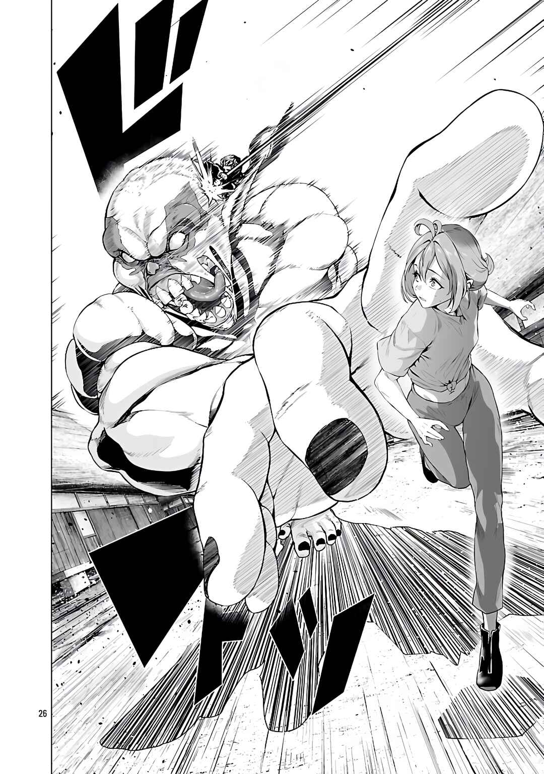 Page 28 Chapter 4 Isekai H Eiyuuden ~Bishoujo Senshi-tachi wa Saikyou Gunshi no Muchana Onegai ni Sakaraenai~