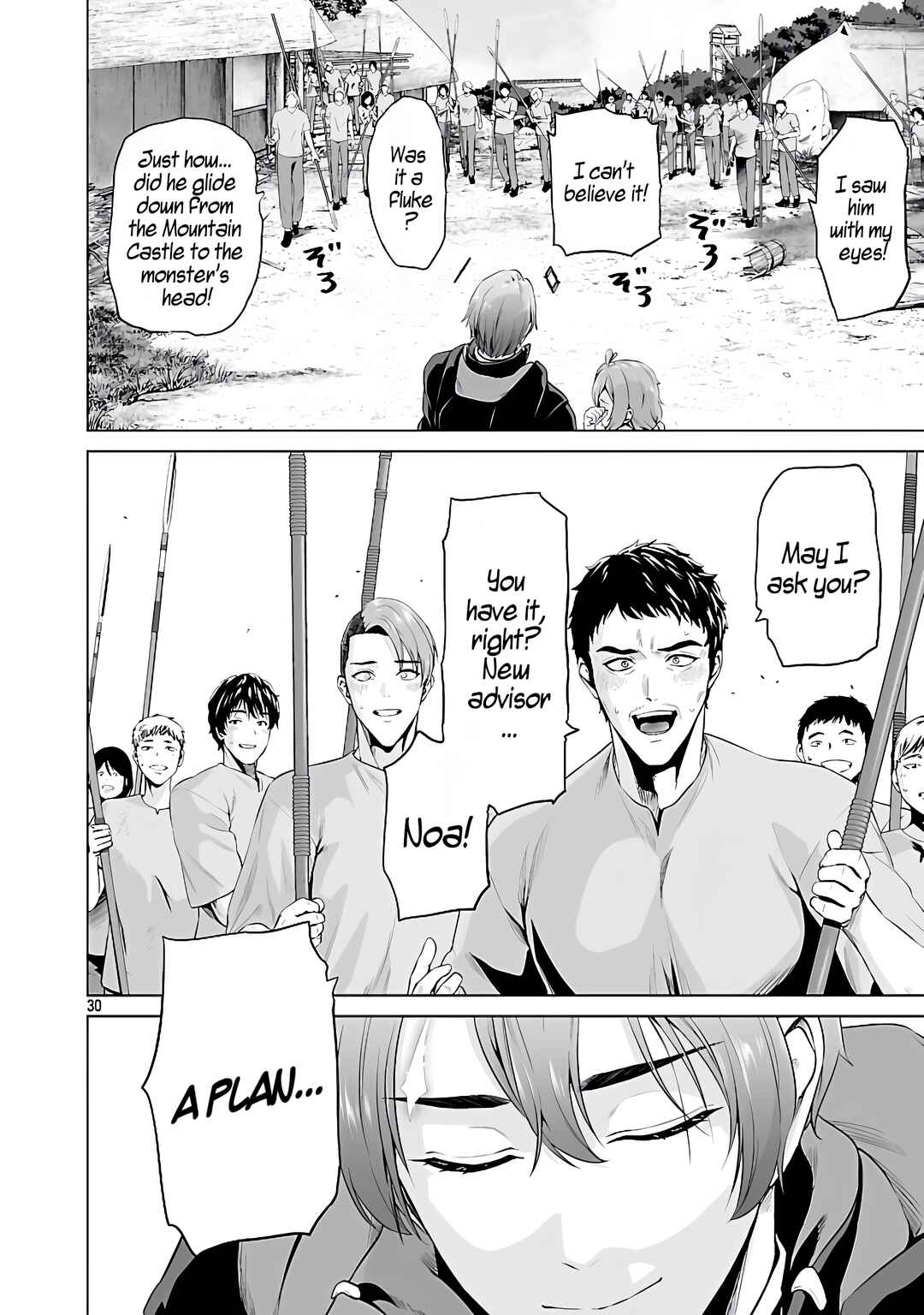 Page 32 Chapter 4 Isekai H Eiyuuden ~Bishoujo Senshi-tachi wa Saikyou Gunshi no Muchana Onegai ni Sakaraenai~
