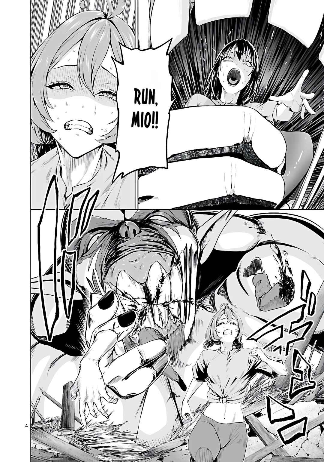 Page 6 Chapter 4 Isekai H Eiyuuden ~Bishoujo Senshi-tachi wa Saikyou Gunshi no Muchana Onegai ni Sakaraenai~