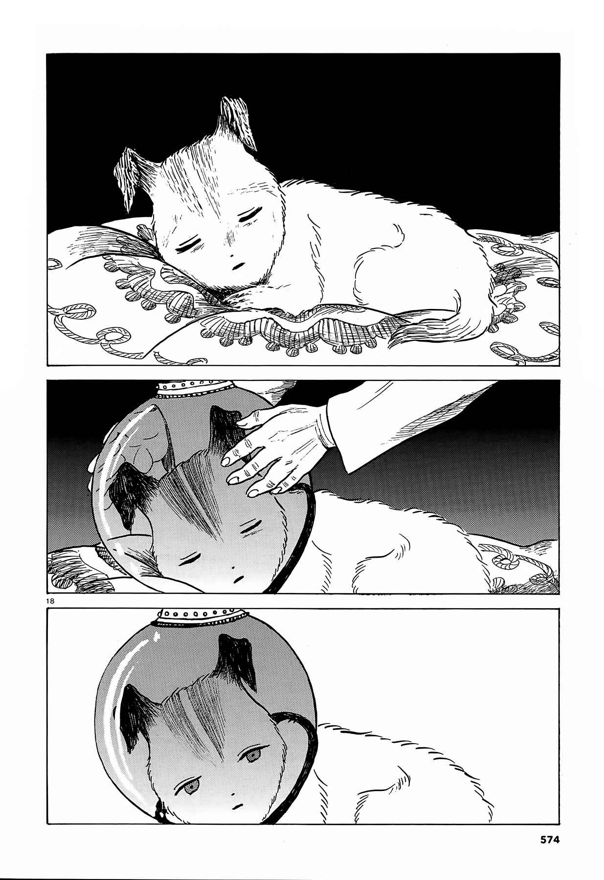 Page 18 Chapter 5 Laika no Hoshi